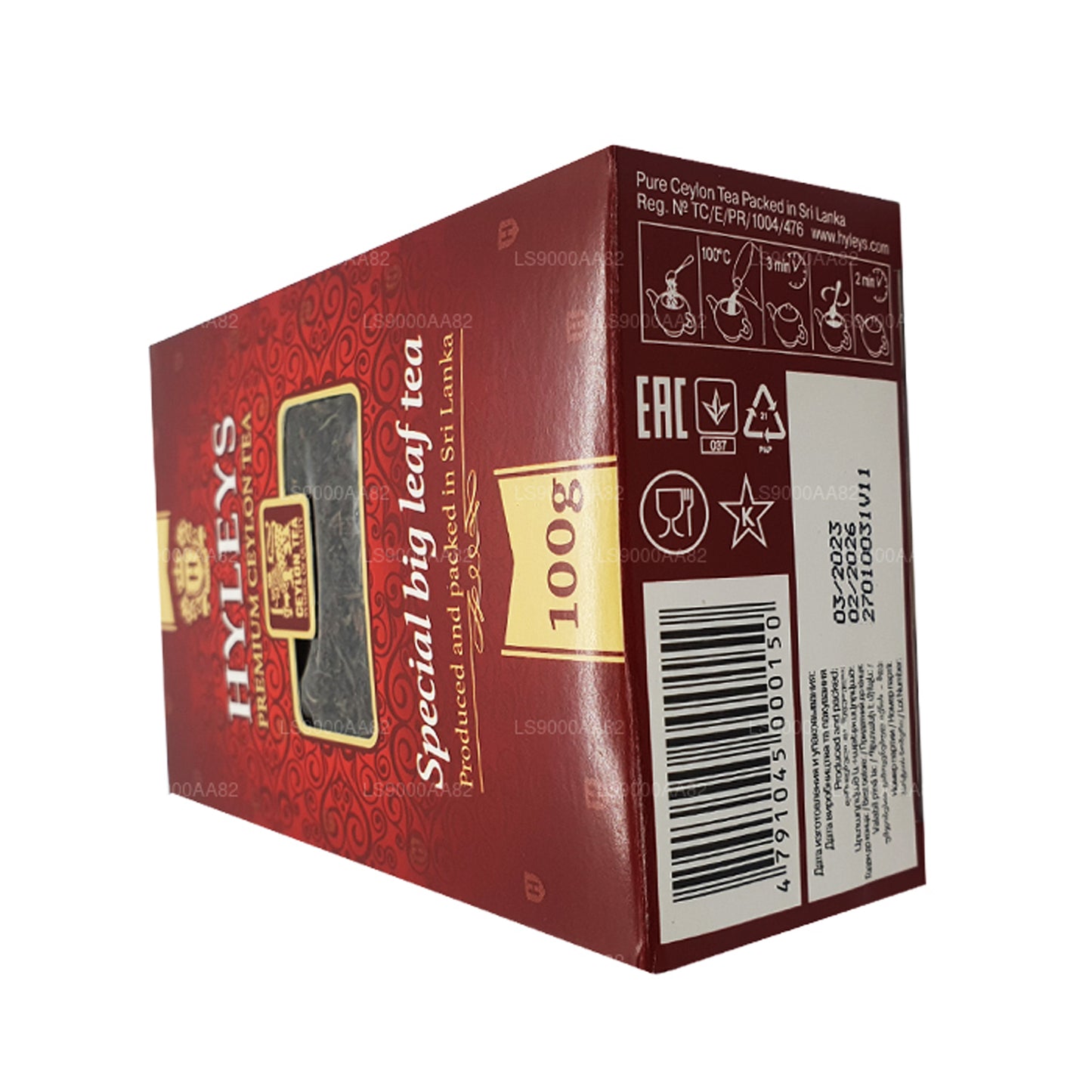 Té especial de hojas grandes HYLEYS (100 g)
