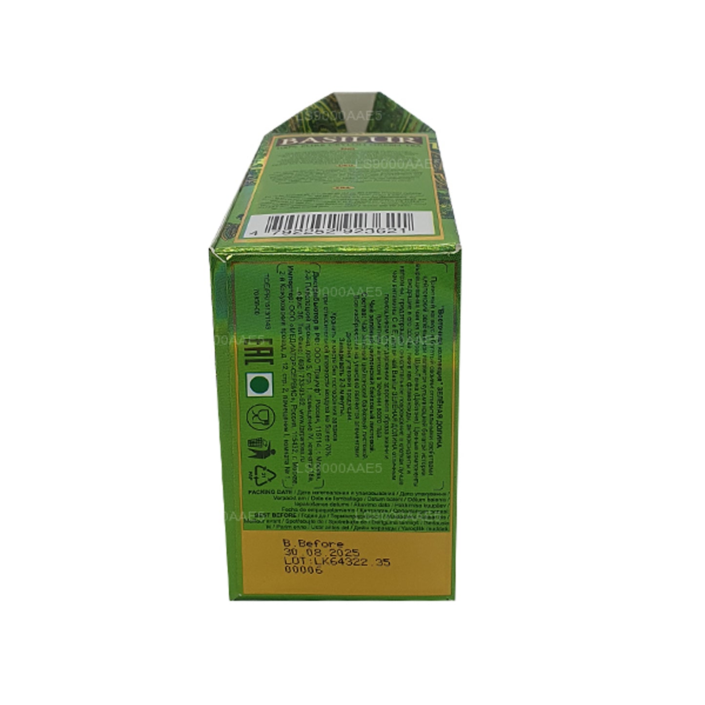 Té verde Basilur Oriental Green Valley (100 g)