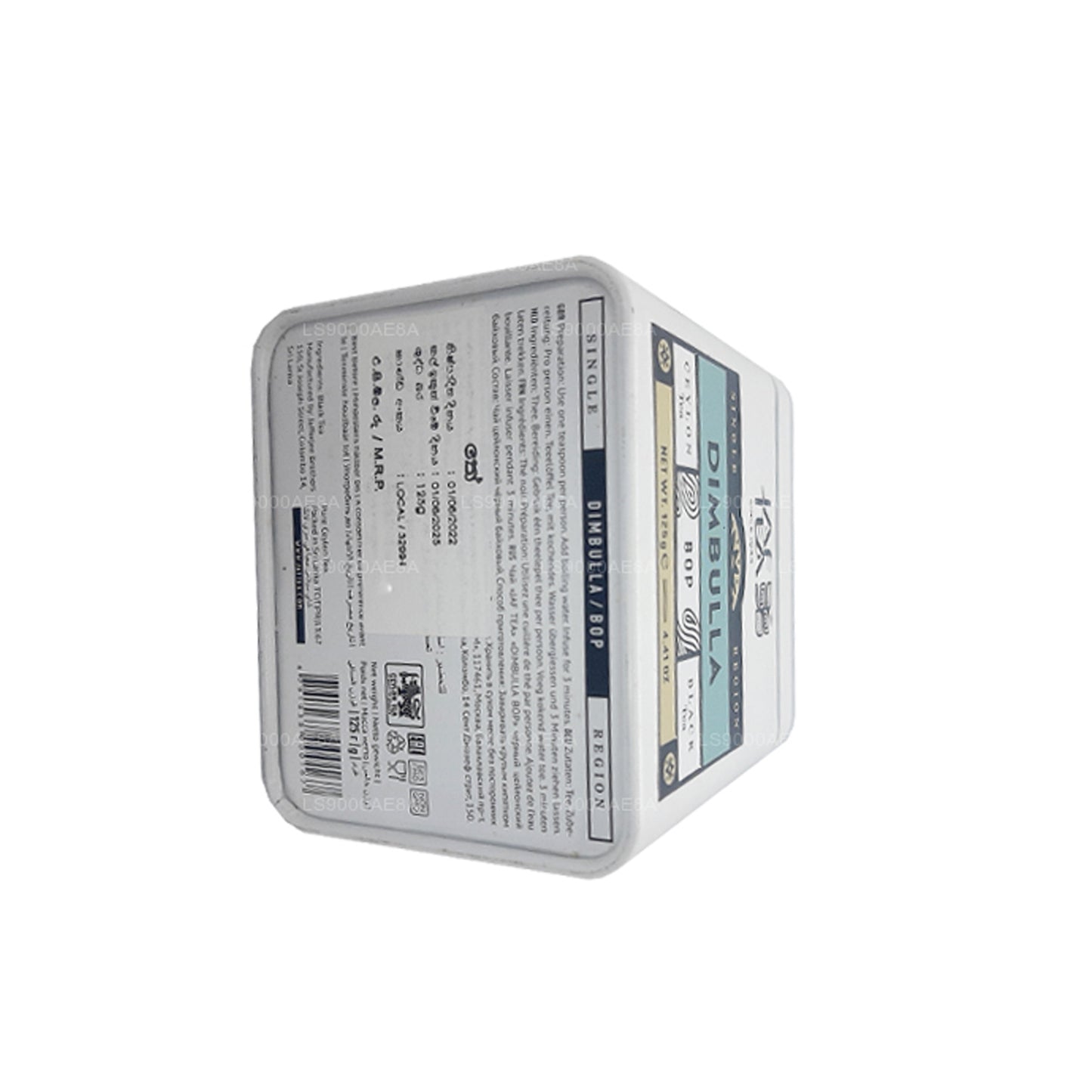 Lata Dimbulla BOP de la colección Single Region de té Jaf, 125 g