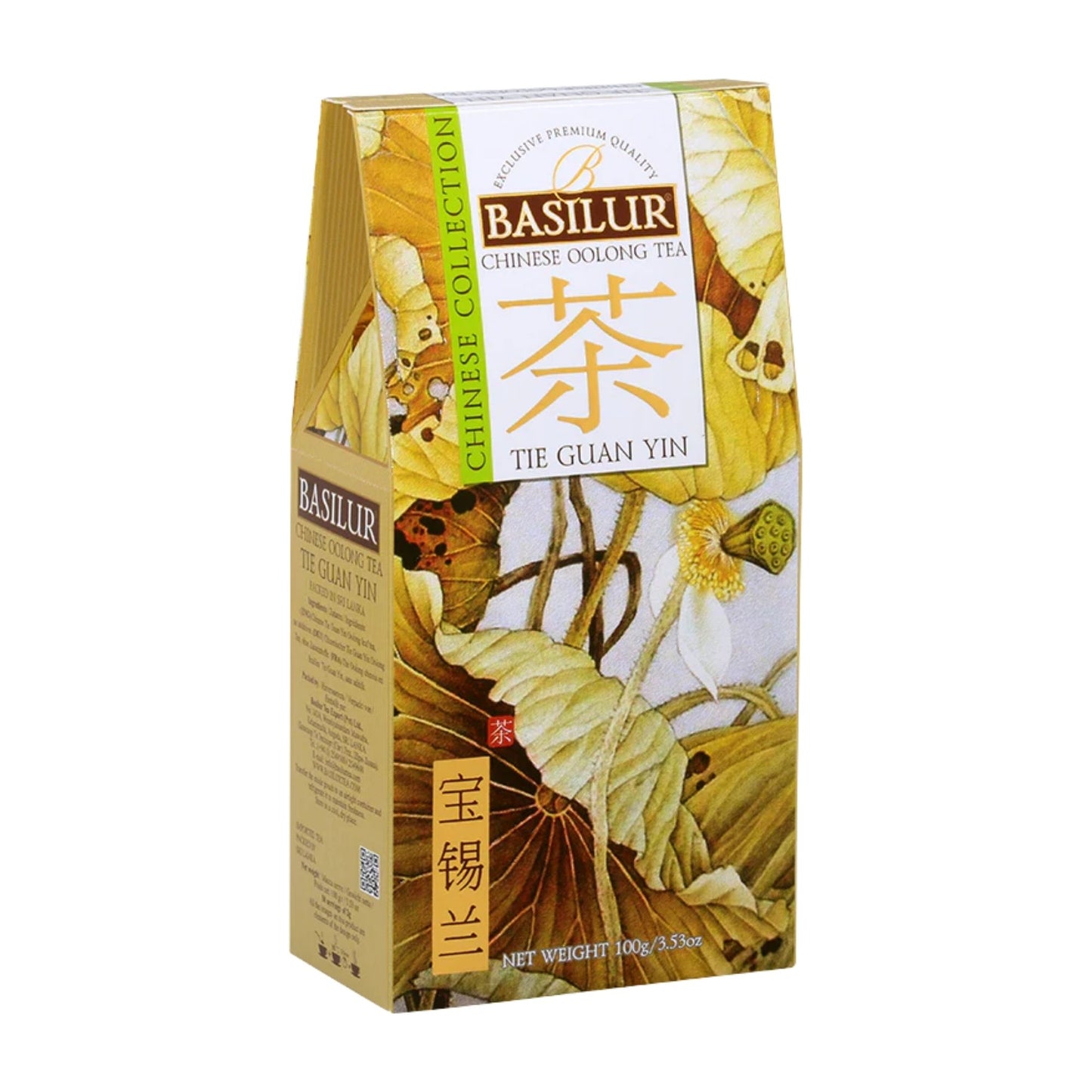 Corbata china Basilur Guan Yin (100 g)