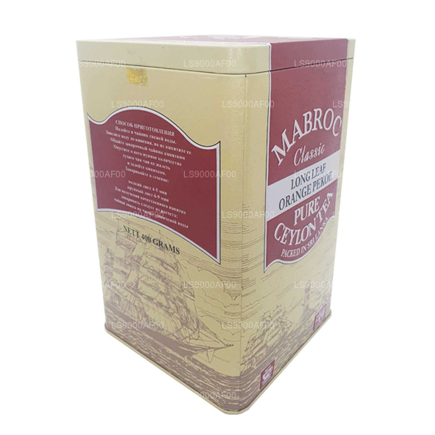 Té Mabroc Classic de hojas largas con hojas largas (400 g)