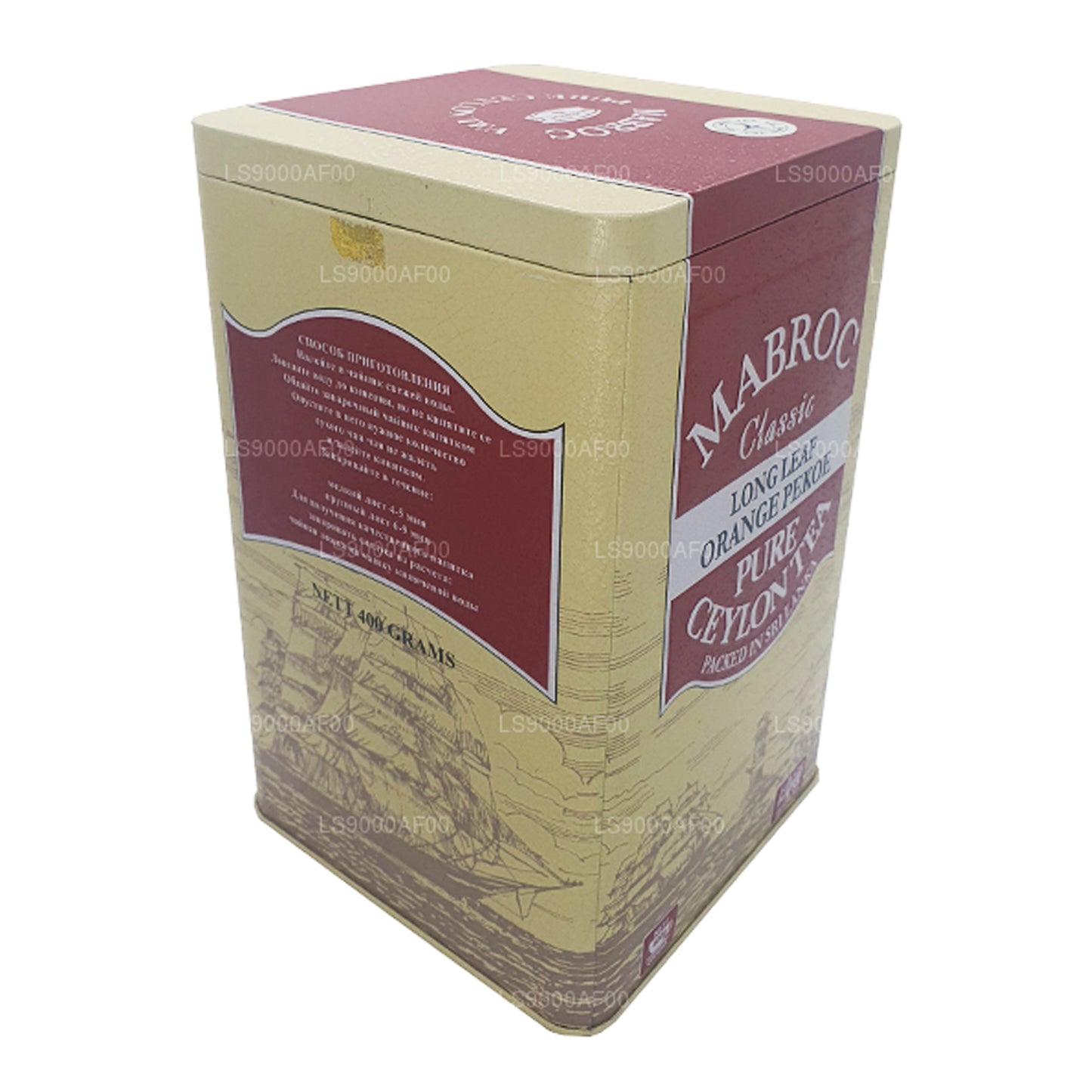 Té Mabroc Classic de hojas largas con hojas largas (400 g)