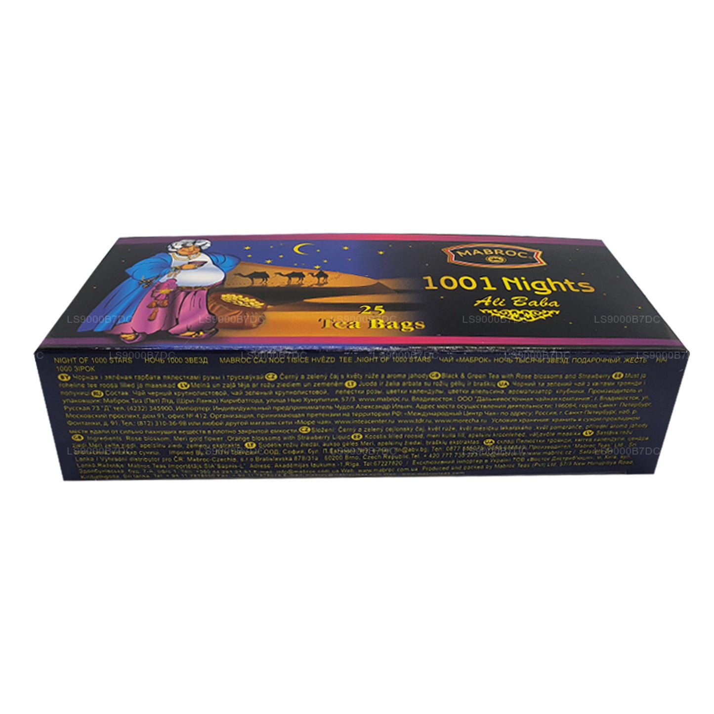 Mabroc 1001 Nights Ali Baba (50 g) 25 bolsitas de té