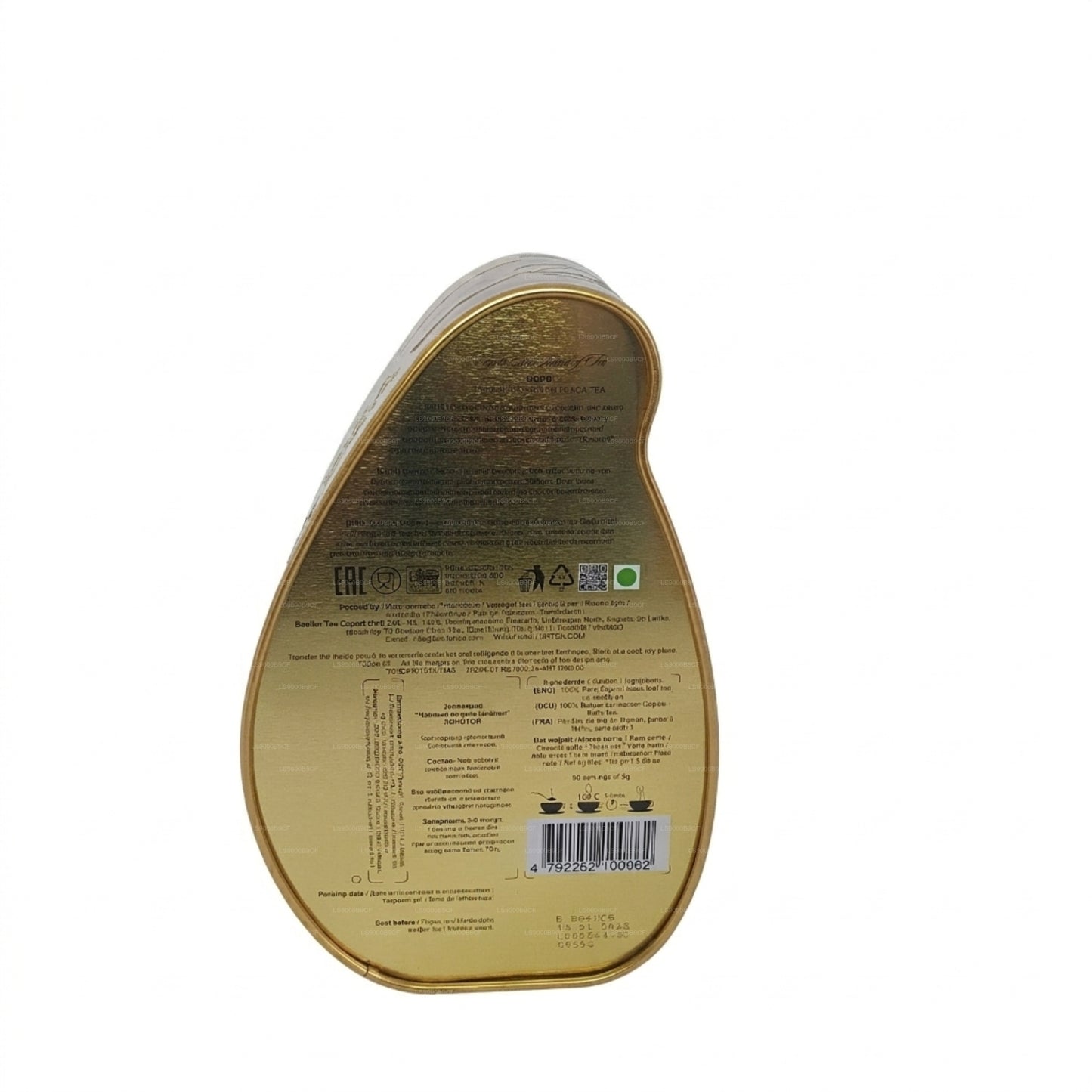 Carrito Basilur Island of Tea «Gold» (100 g)