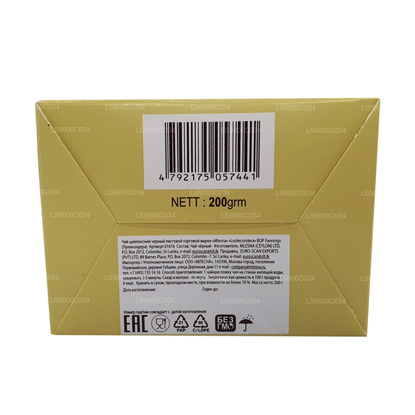 Té suelto Mlesna Loolecondera BOP Fanings Strong Brew (200 g)