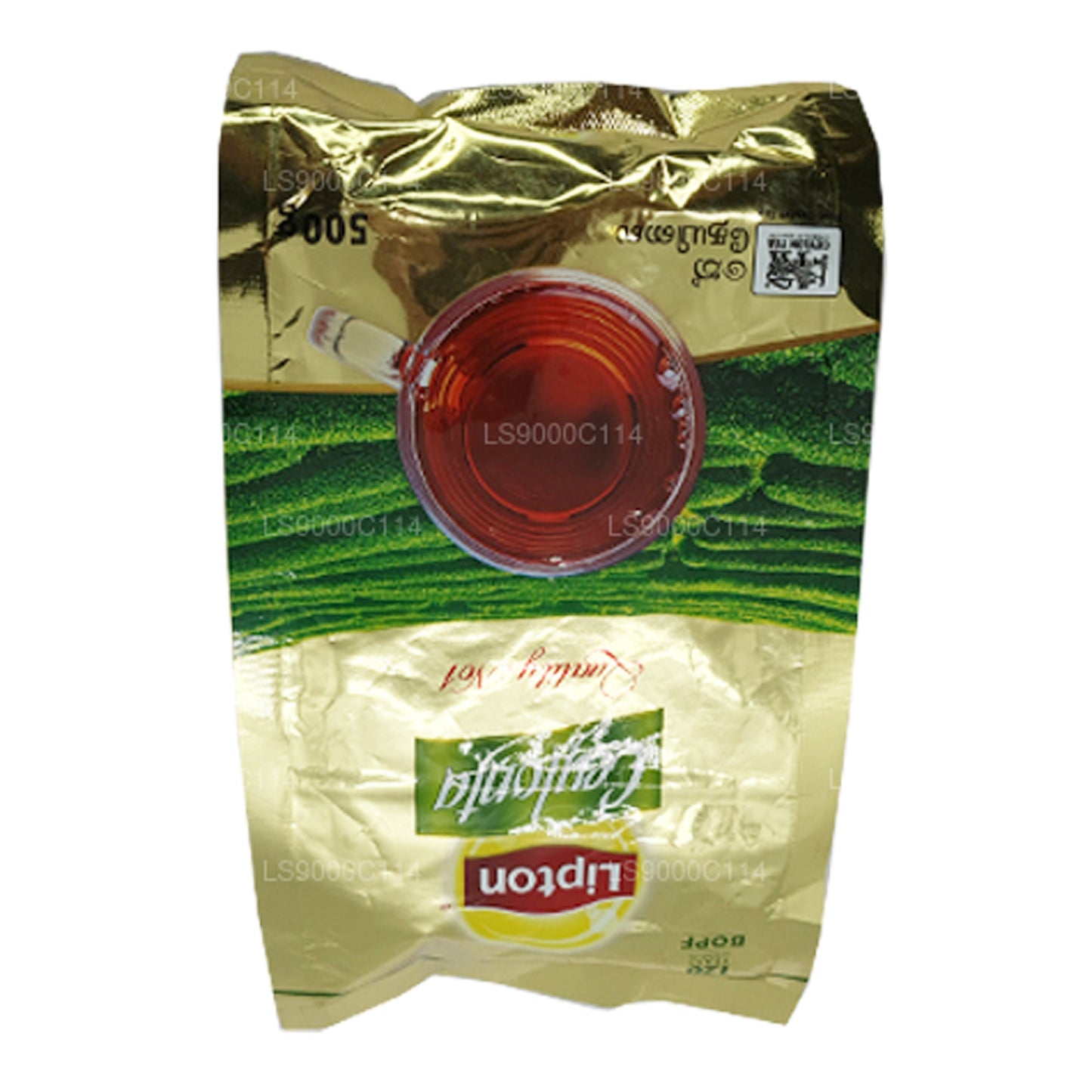Hojas de té Lipton Ceylonta (500 g)