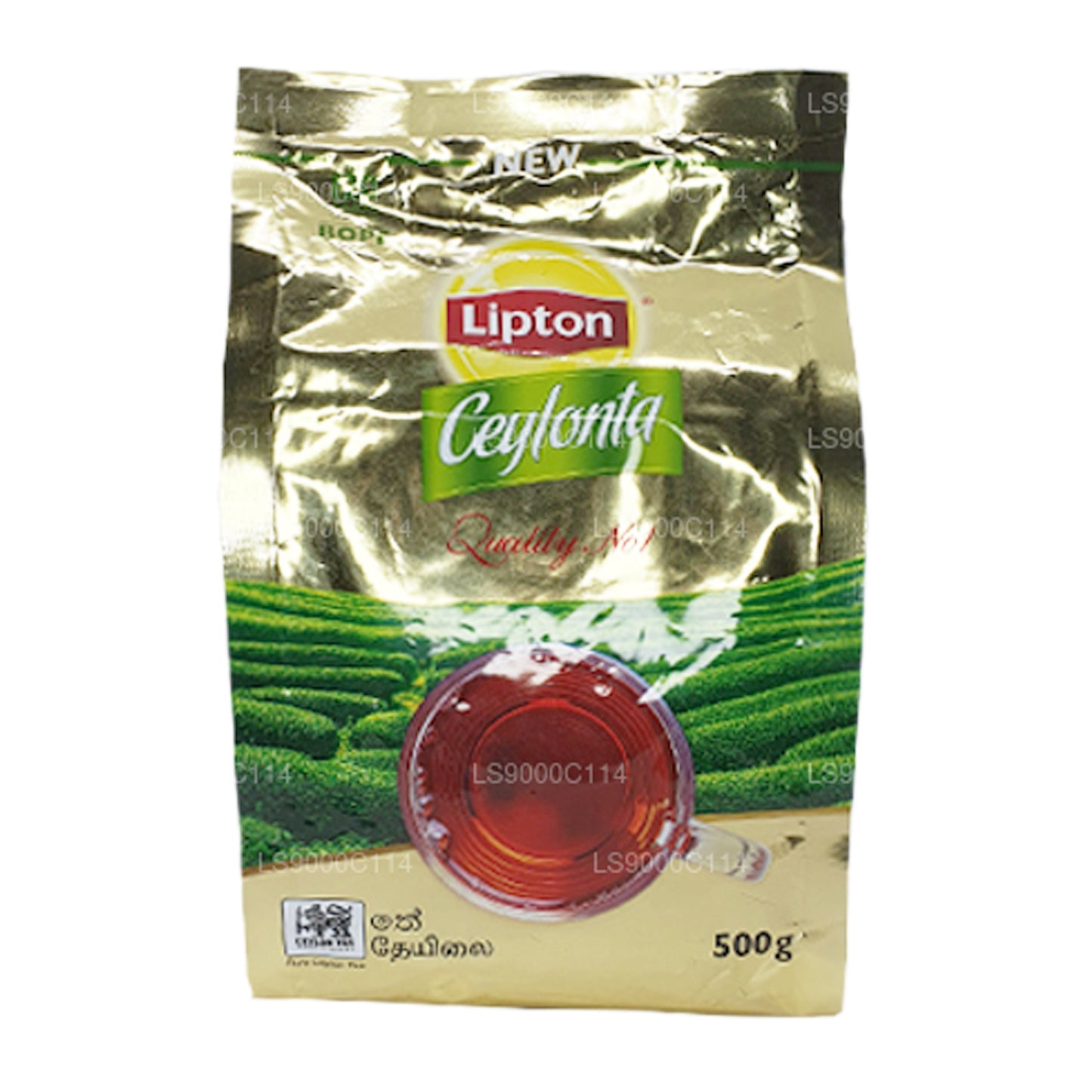Hojas de té Lipton Ceylonta (500 g)