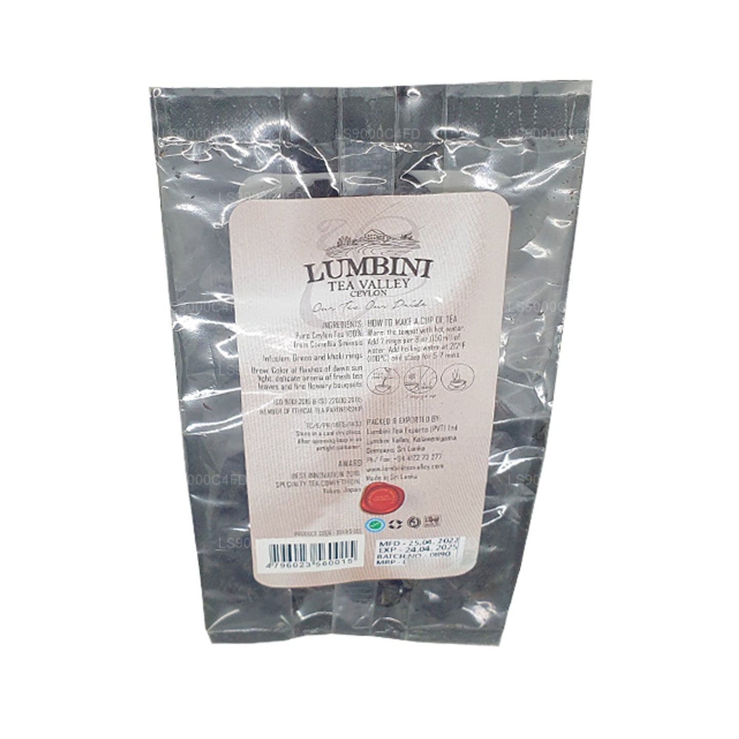 Té Lumbini Handspun «Jayachakra» (25 g)