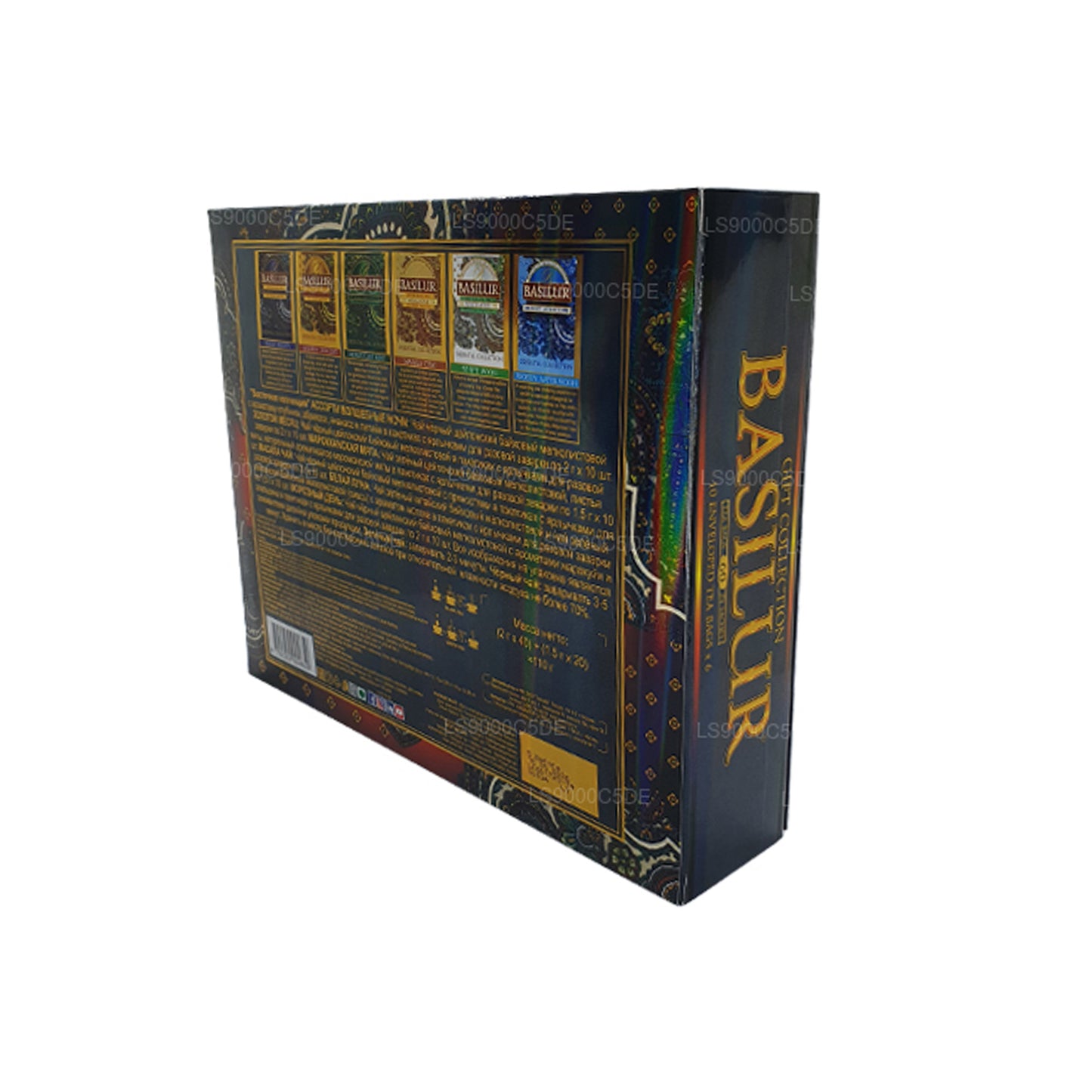 Colección de regalos orientales surtidos de Basilur (110 g), 60 bolsitas de té envueltas