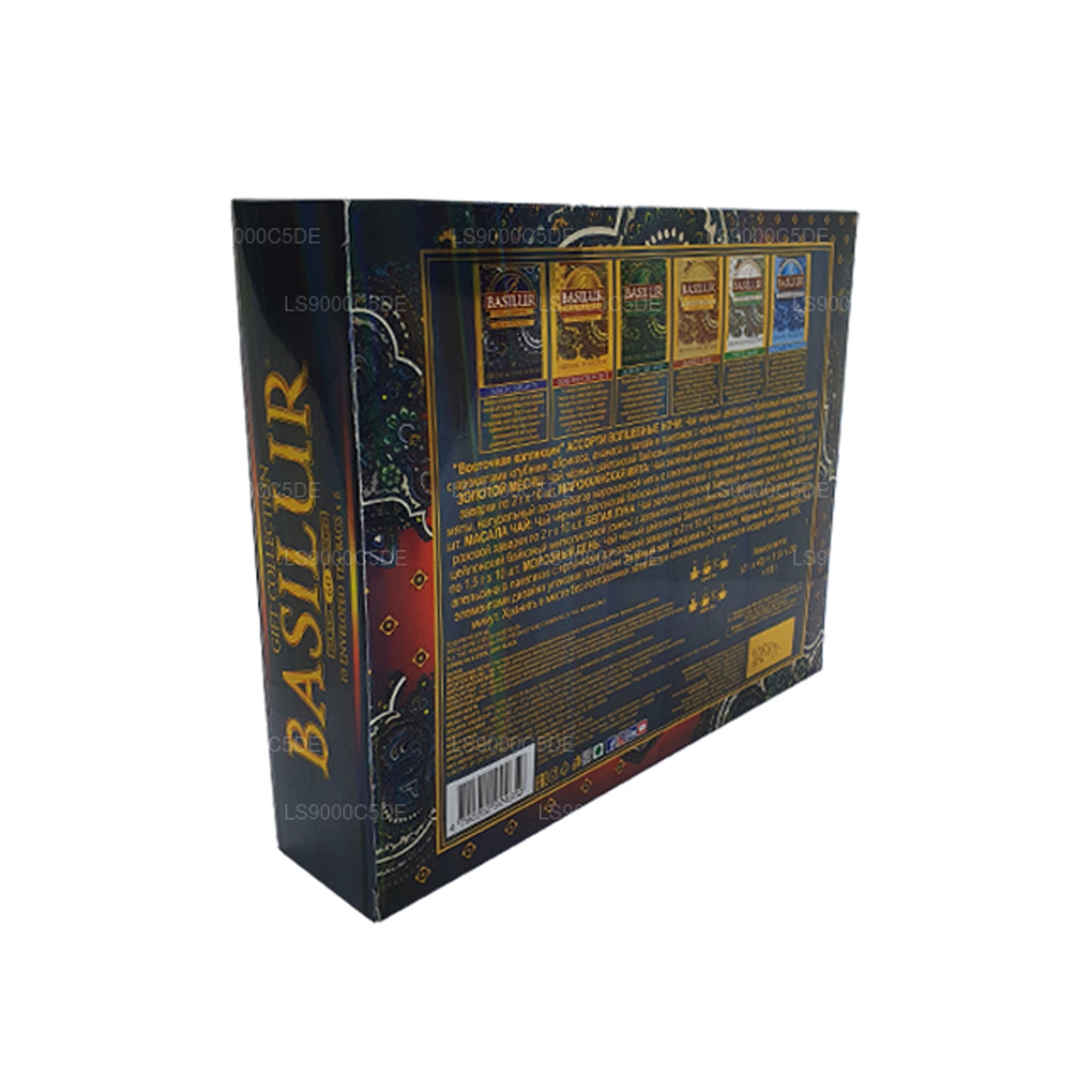 Colección de regalos orientales surtidos de Basilur (110 g), 60 bolsitas de té envueltas