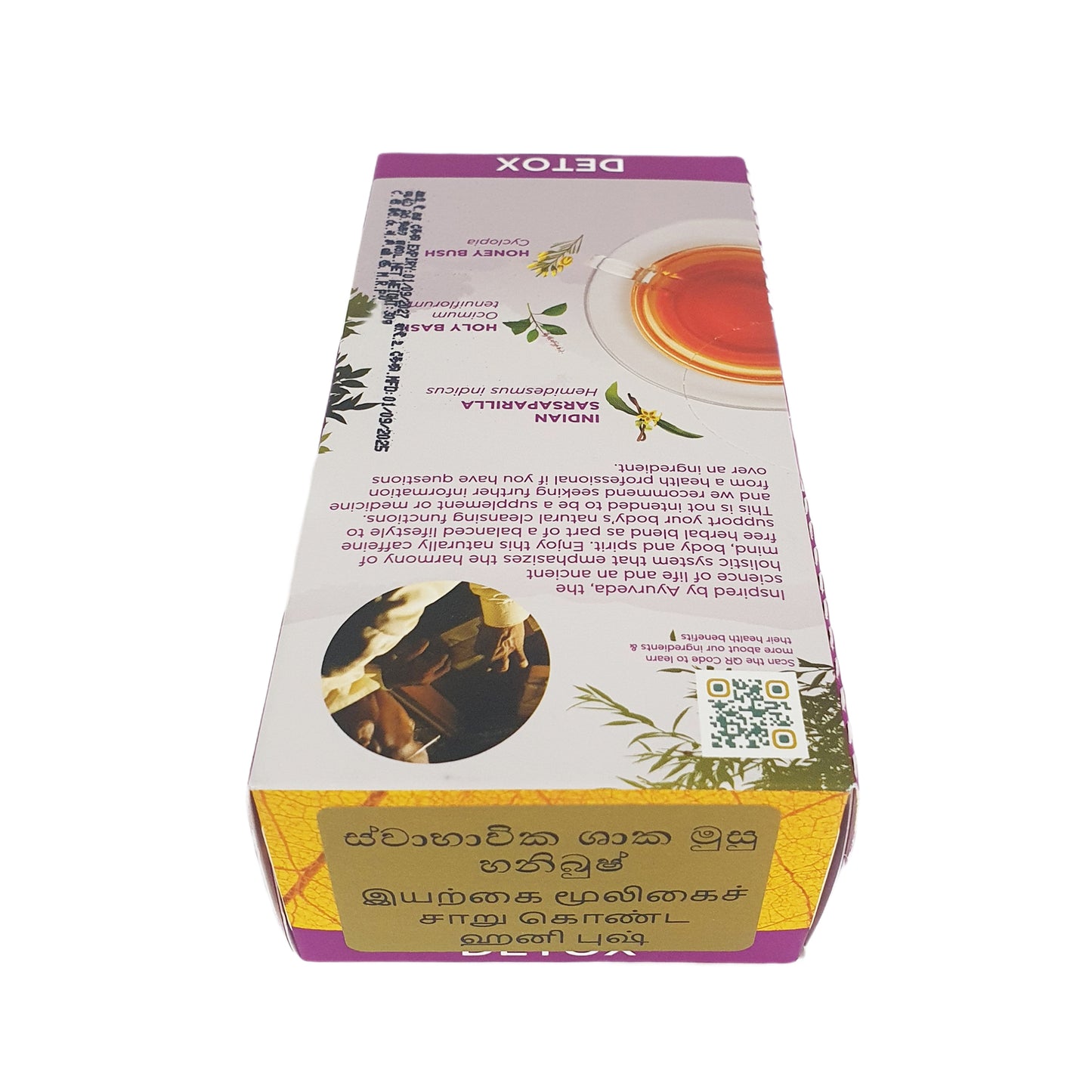 Infusión de hierbas naturales Dilmah Arana Detox (20 bolsitas de té sin etiqueta)
