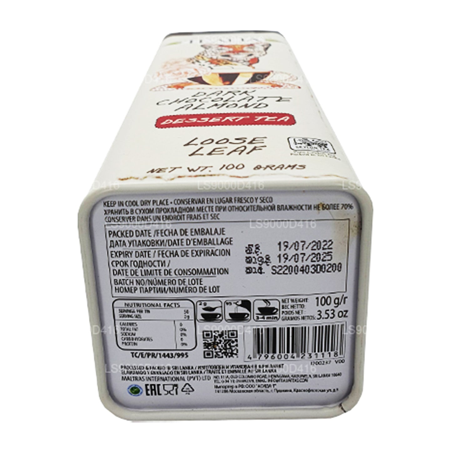 Hojas sueltas de almendras y chocolate negro Tealia (100 g)