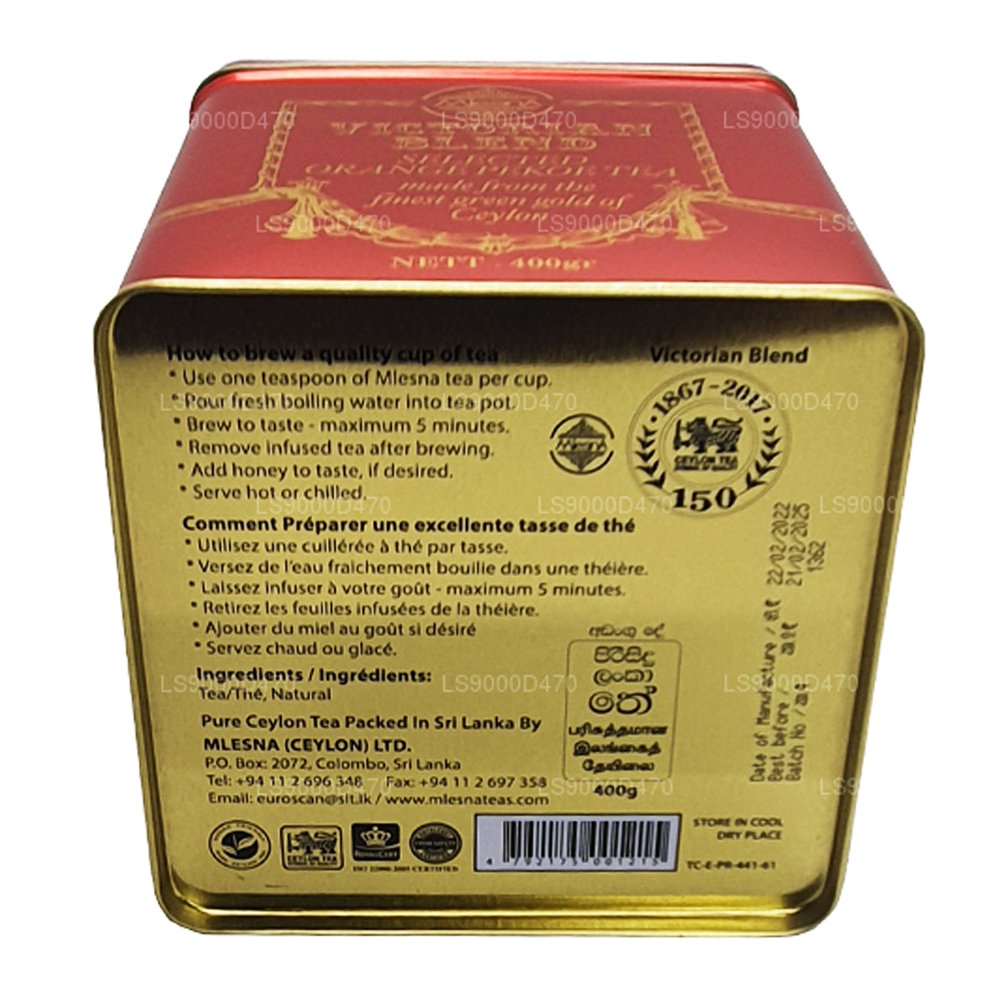 Té de hojas Melna Victorian Blend OP Grade (200 g)