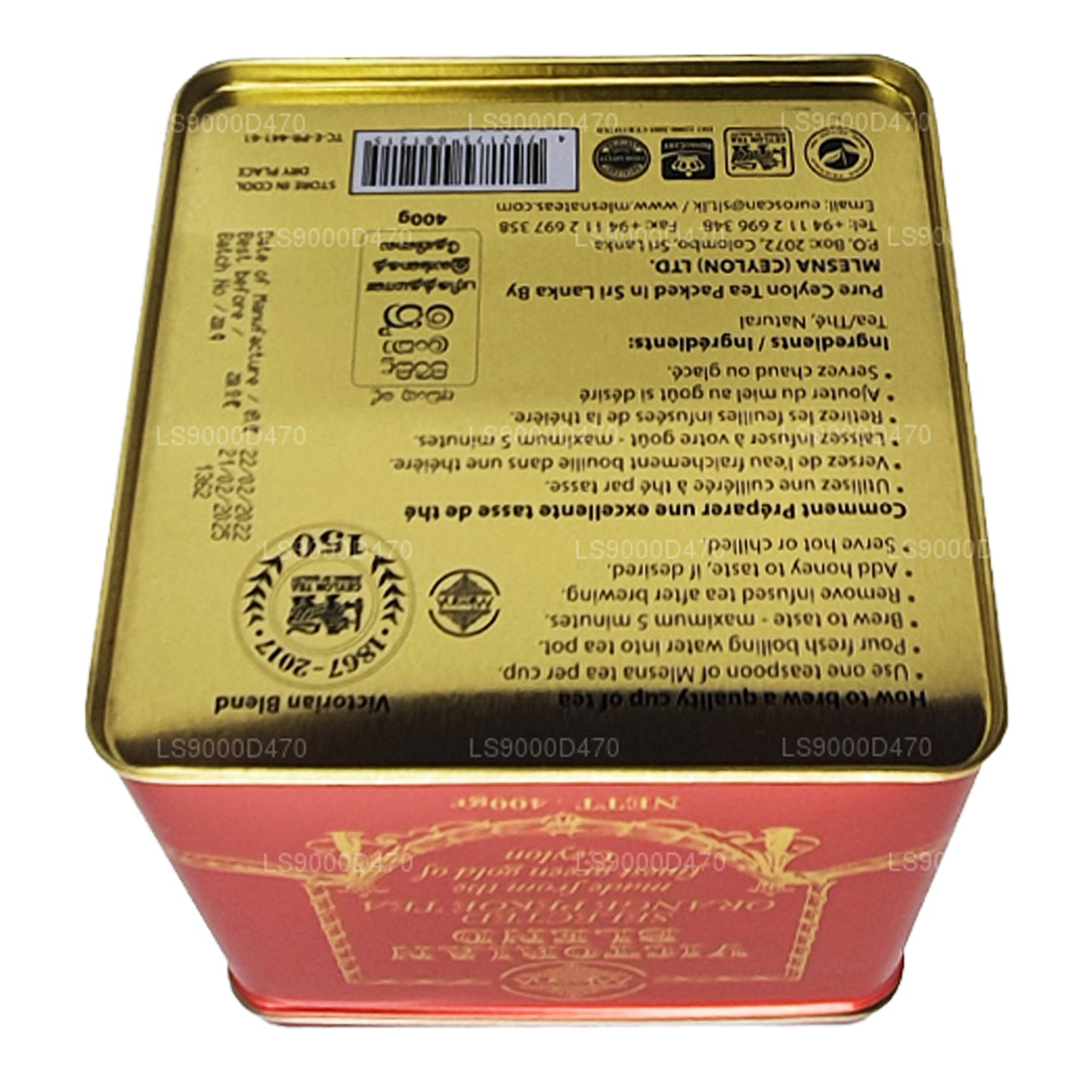 Té de hojas Melna Victorian Blend OP Grade (200 g)