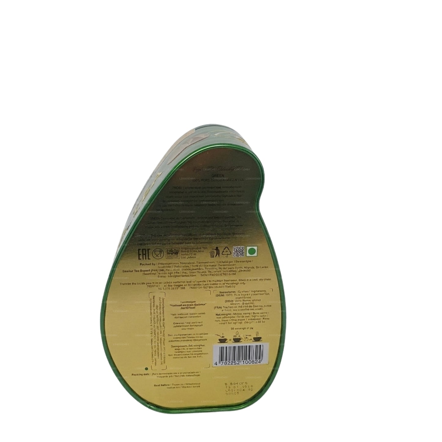 Carrito Basilur Island of Tea «Green» (100 g)
