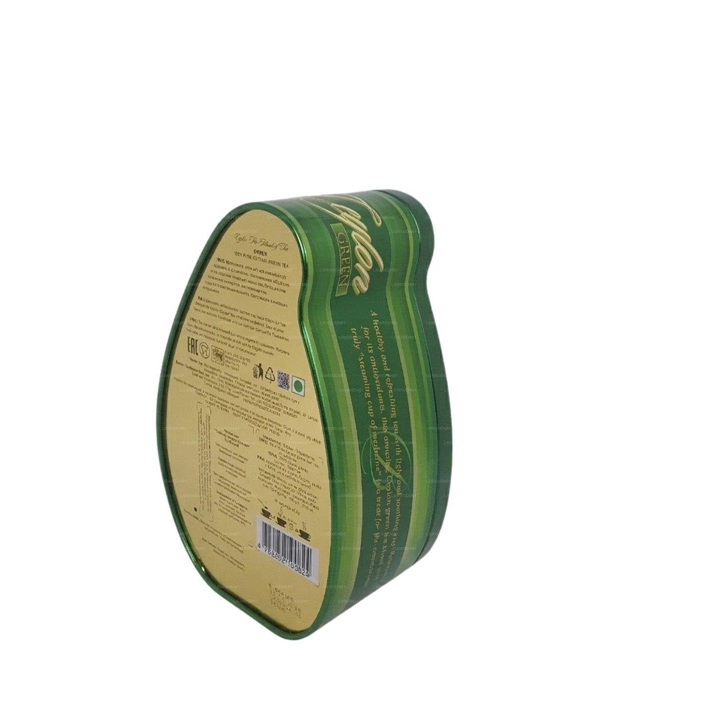 Carrito Basilur Island of Tea «Green» (100 g)