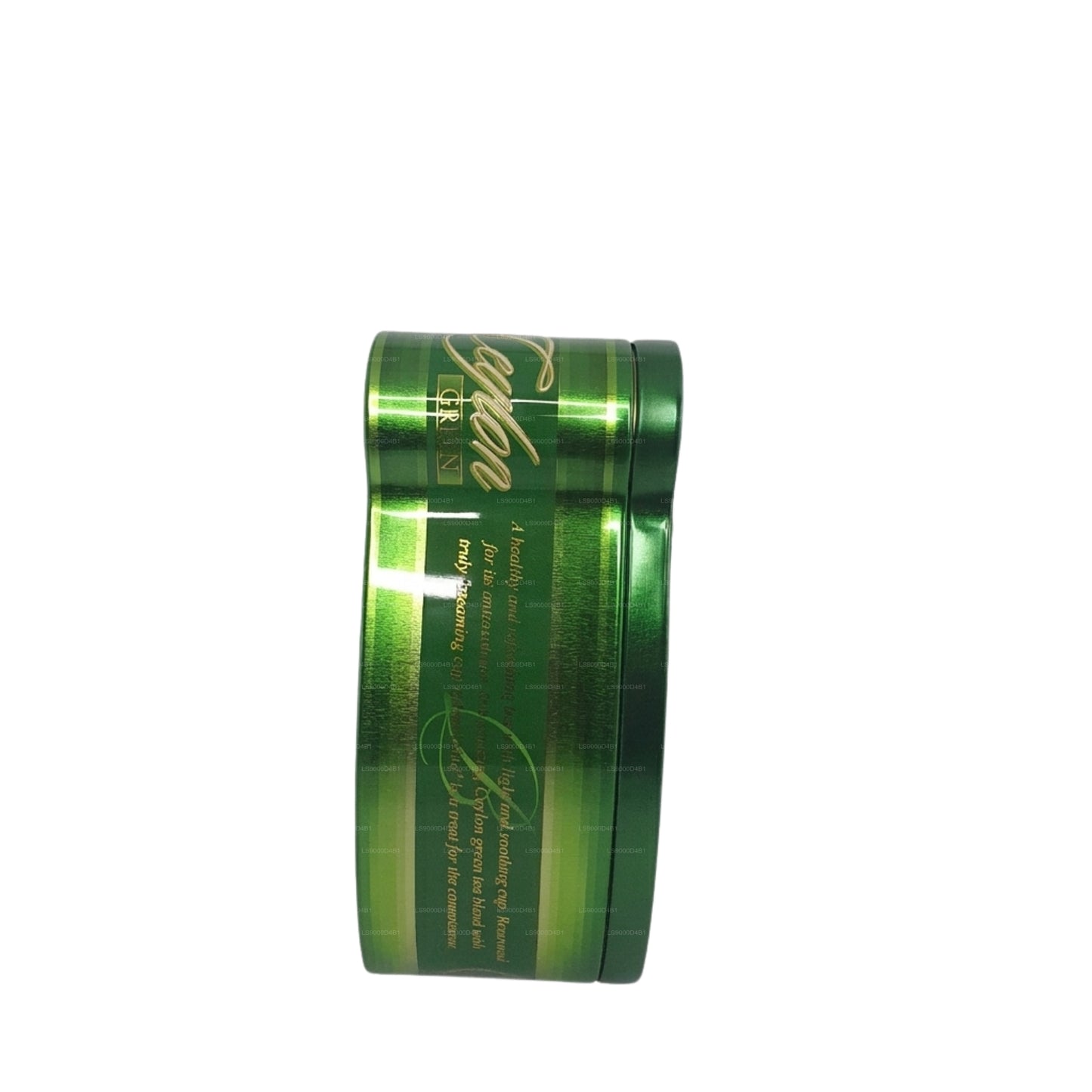 Carrito Basilur Island of Tea «Green» (100 g)
