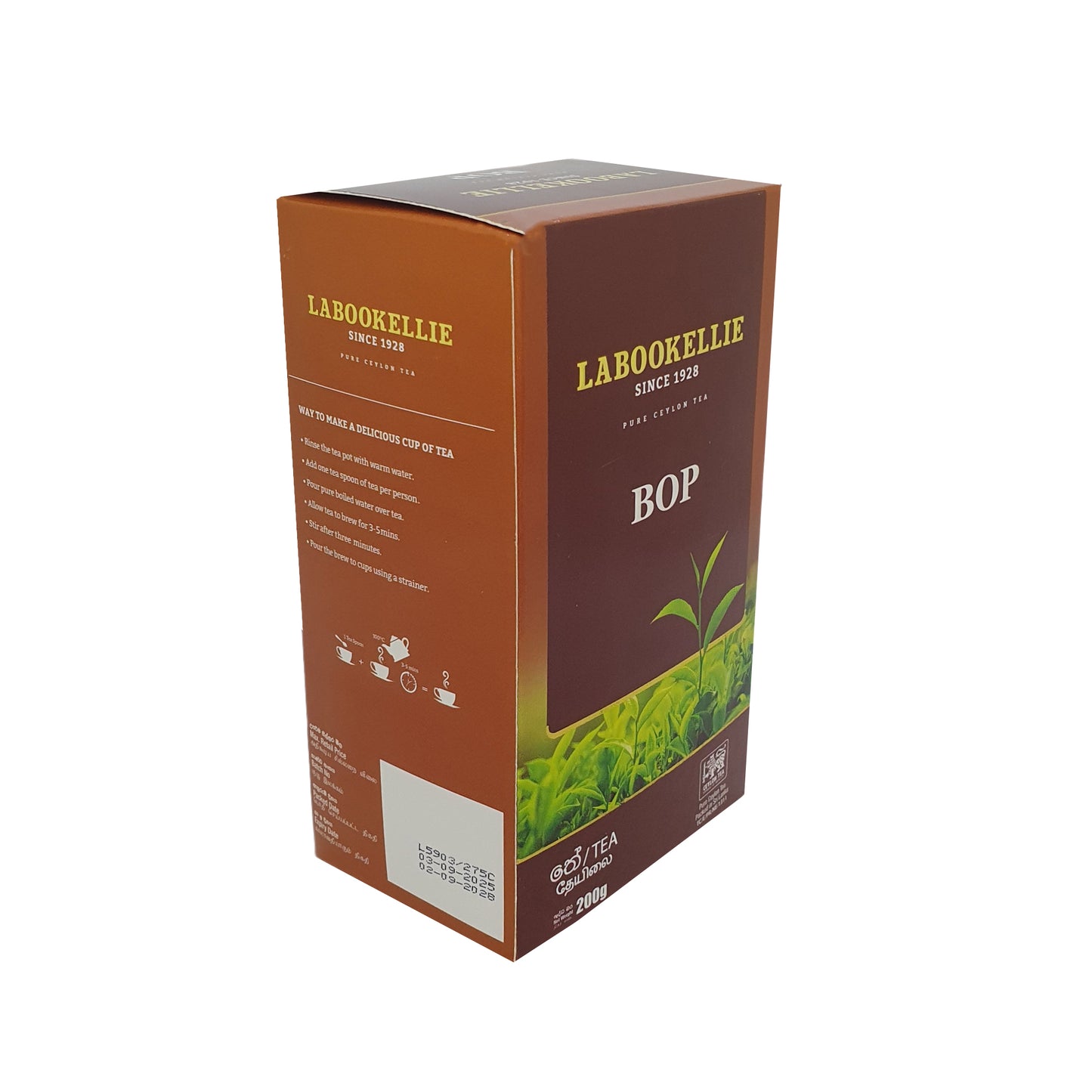 Té DG Labookellie BOP (200 g)