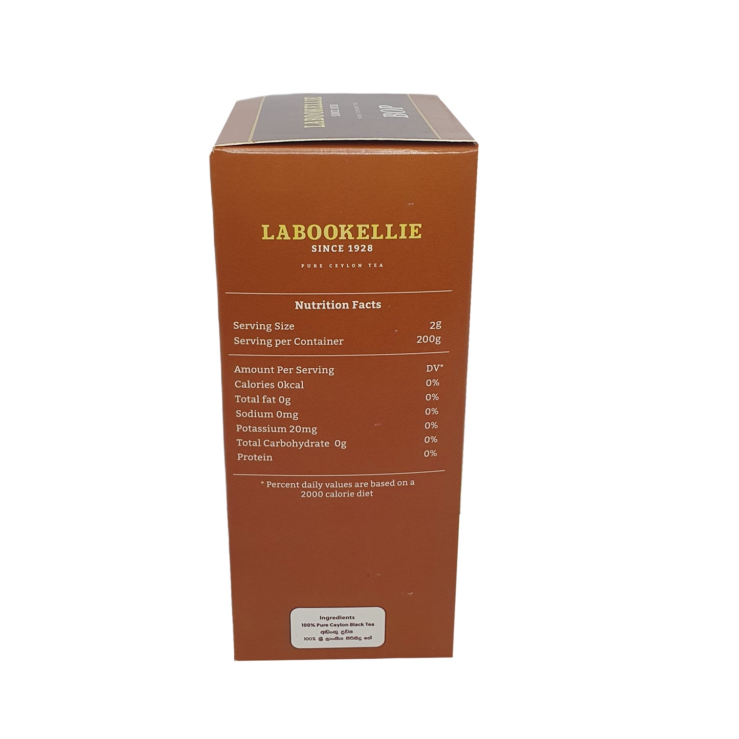 Té DG Labookellie BOP (200 g)