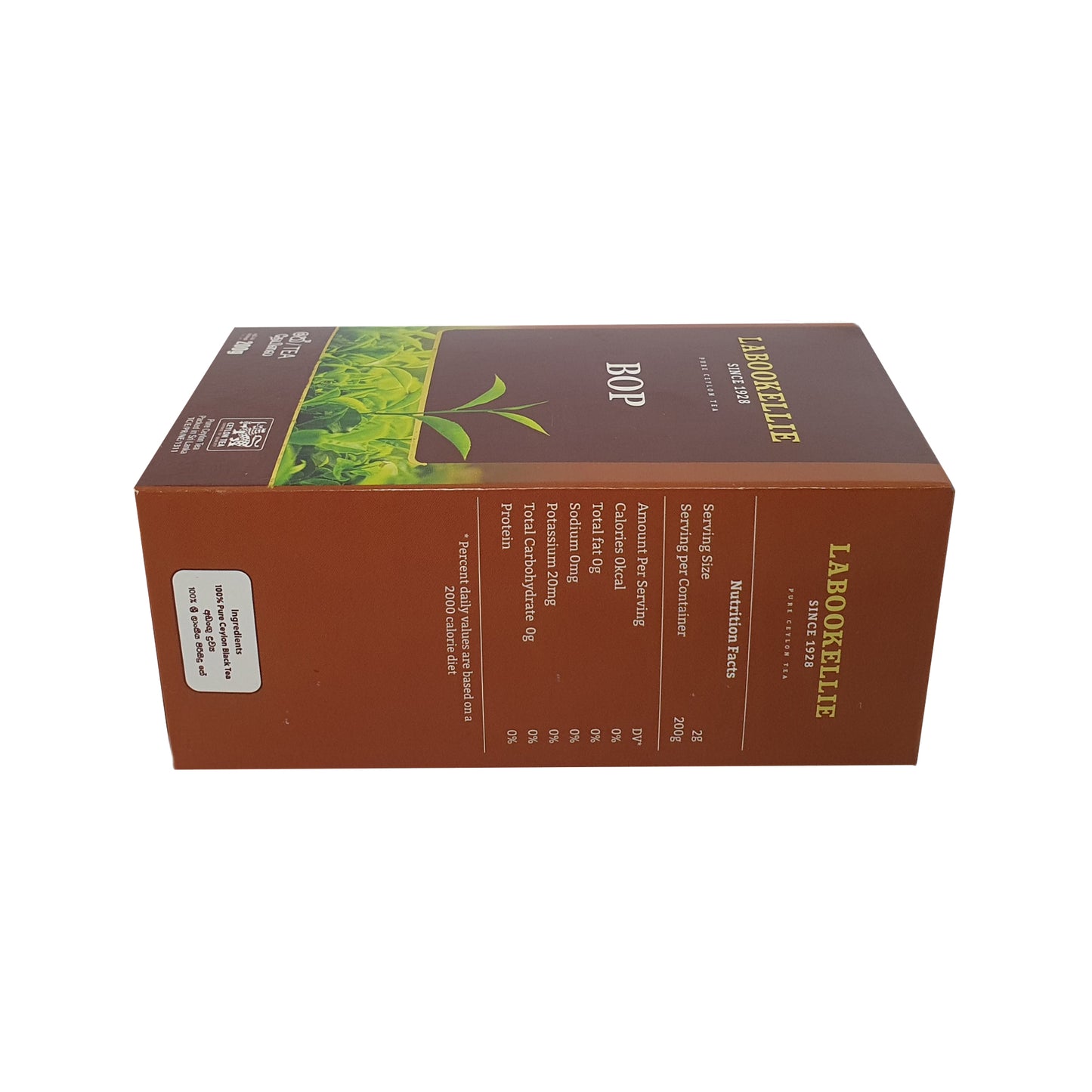 Té DG Labookellie BOP (200 g)