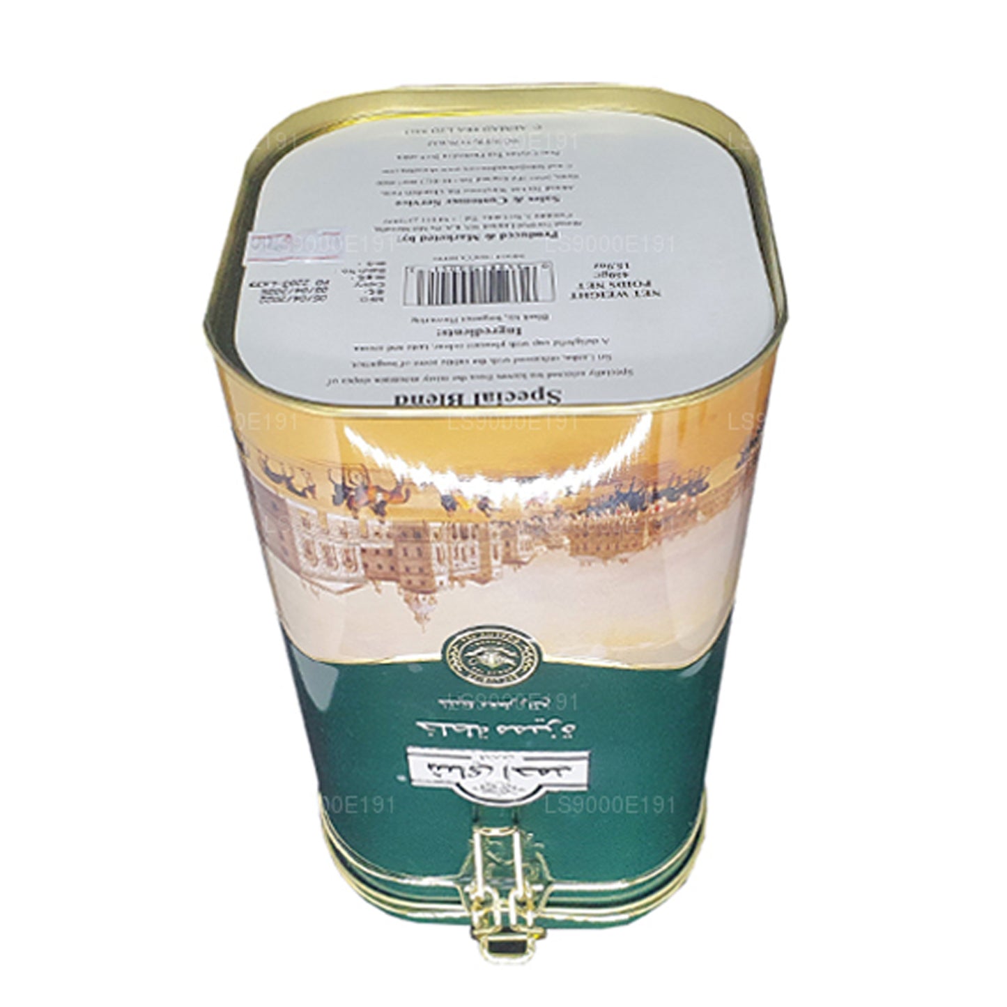 Carrito con bisagras Ahmad Tea Special Blend (450 g)