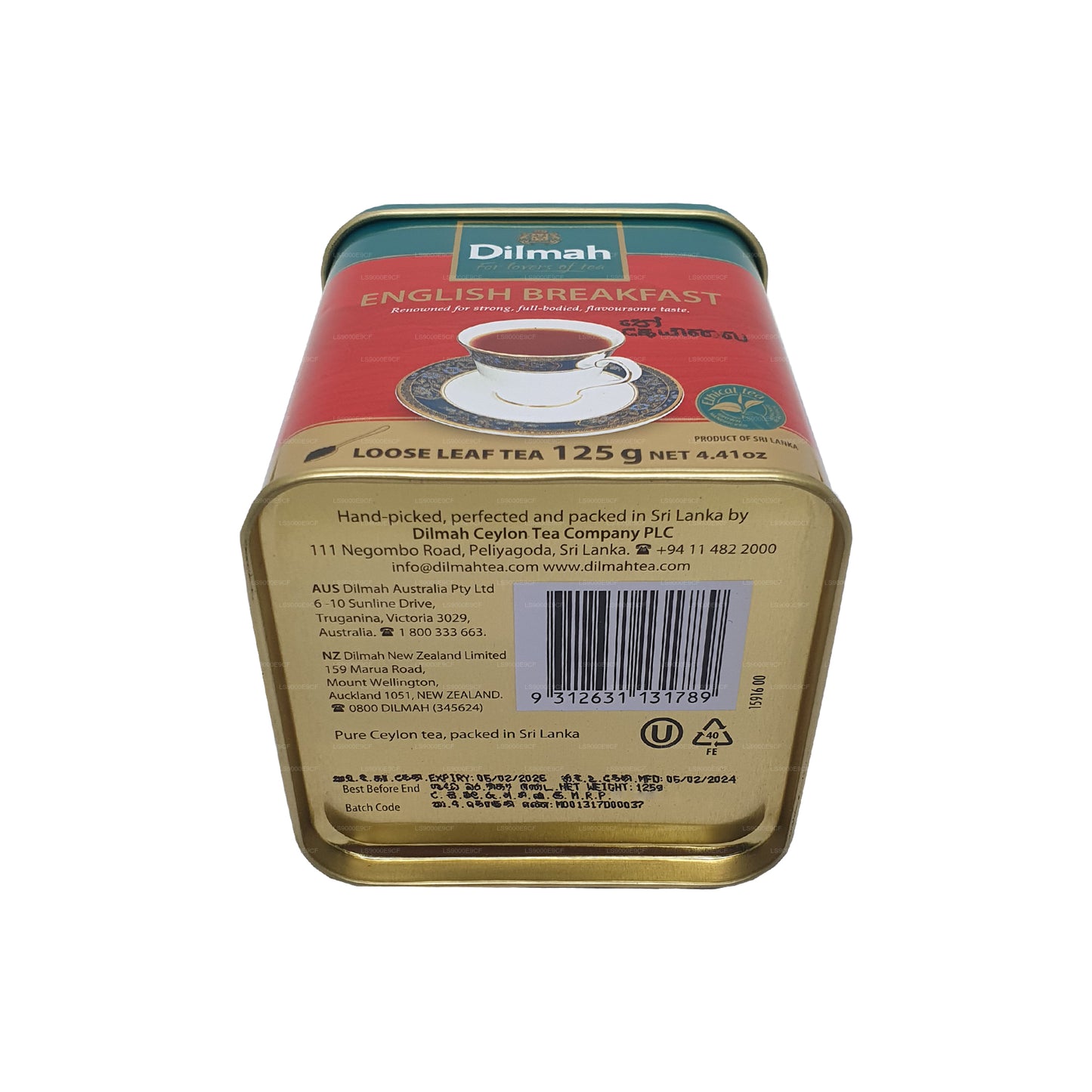 Té de hojas sueltas Dilmah English Breakfast (125 g)