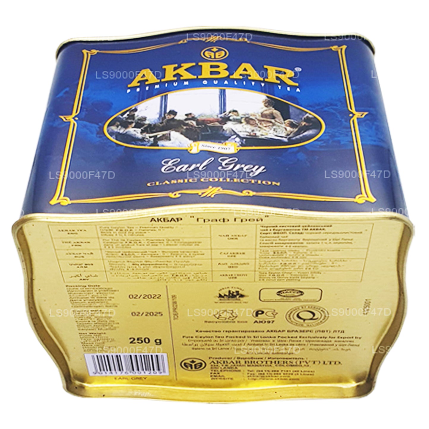 Té Akbar Classic Earl Grey Leaf (250 g) en lata