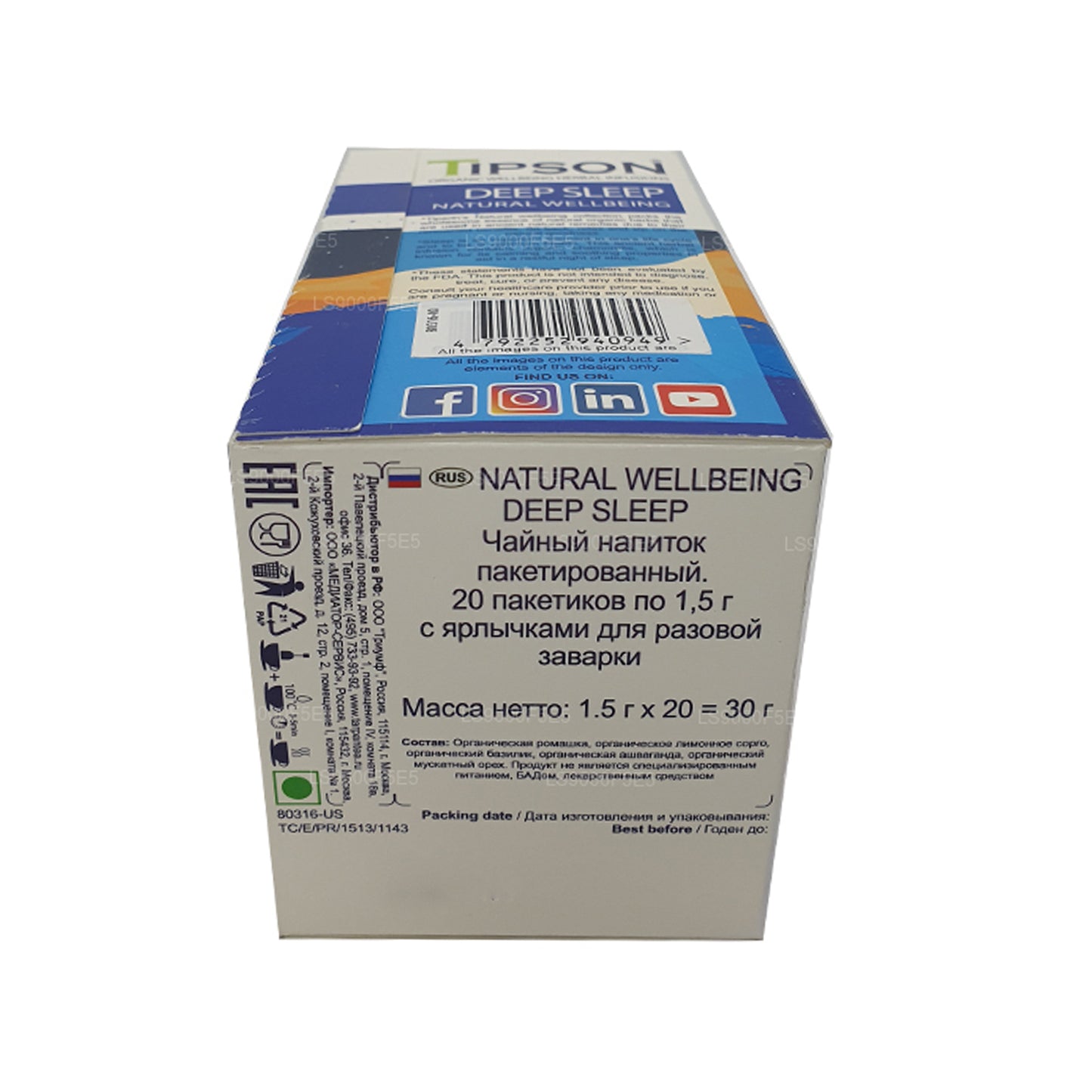 Tipson Organic Deep Sleep Natural Wellbeing (30 g), 20 bolsitas de té envueltas