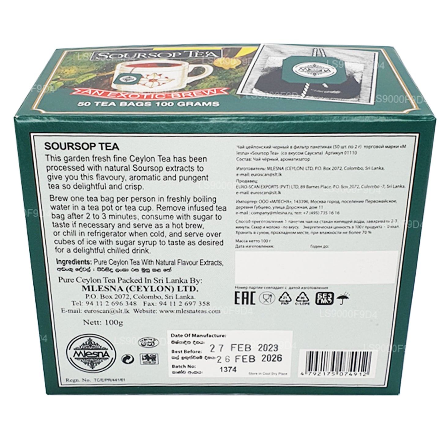 Té de guanábana Mlesna «Una cerveza exótica», 50 bolsitas de té (100 g)