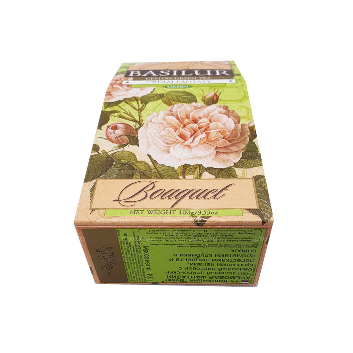 Té verde Basilur Cream Fantasy de Ceilán (100 g)