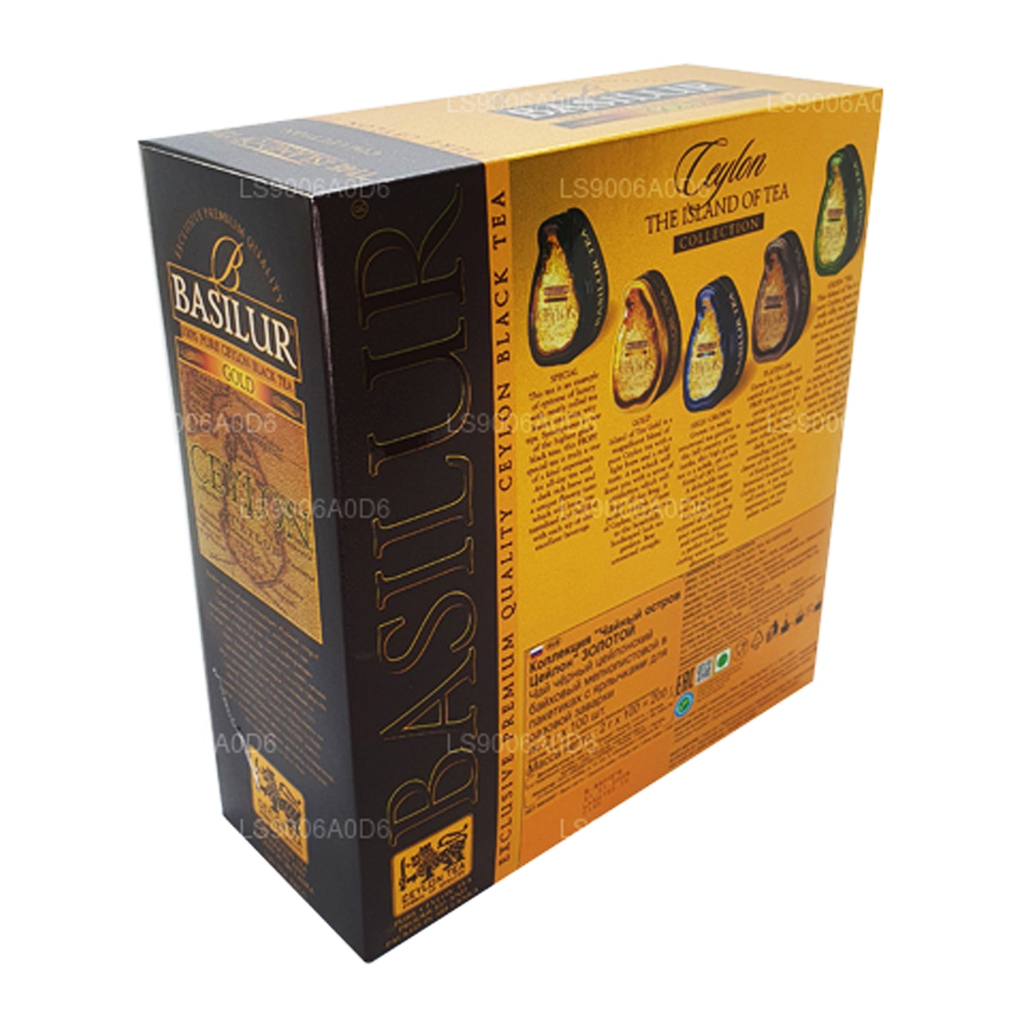 Té negro de Ceilán Basilur Island of Gold exclusivo de primera calidad (200 g), 100 bolsitas de té
