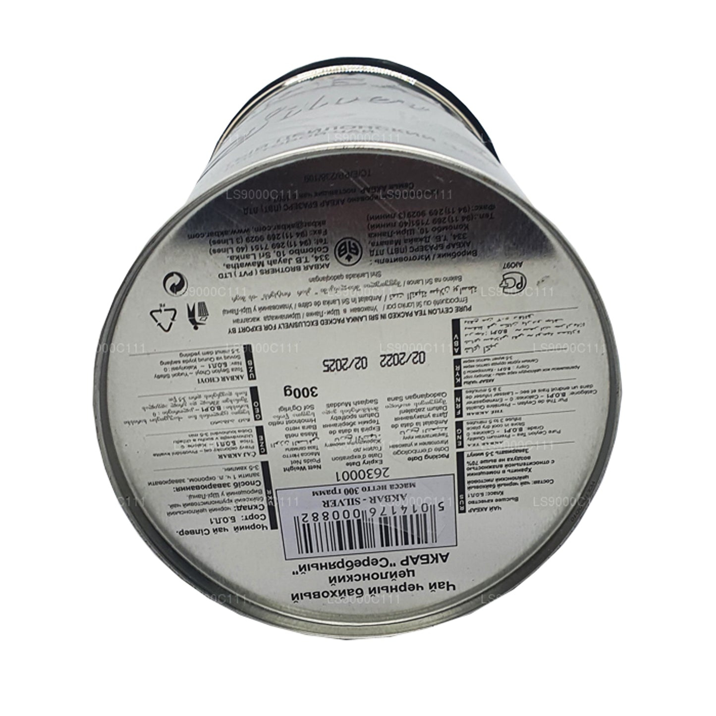 Té Akbar Silver Leaf (150 g)