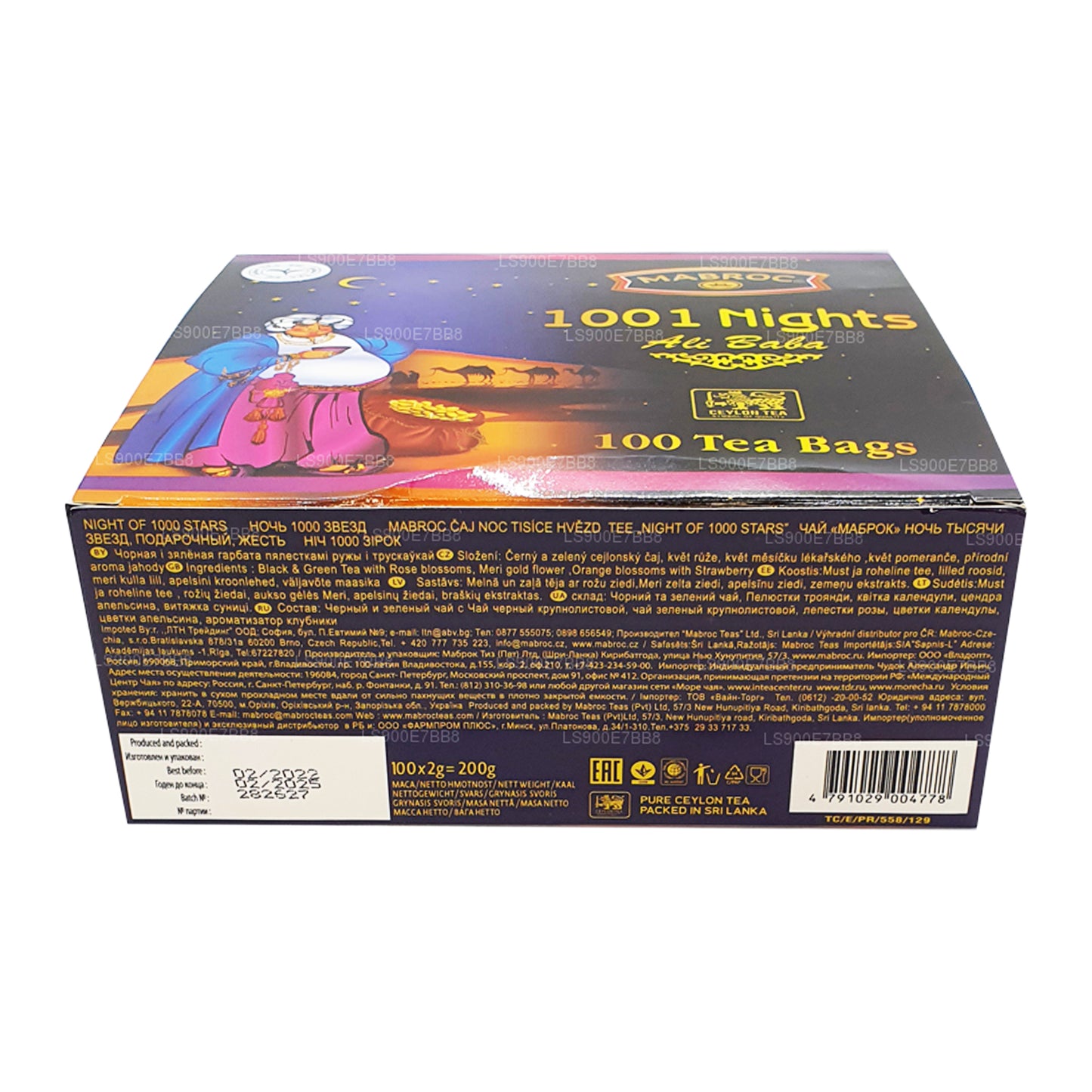 Mabroc 1001 Nights Ali Baba (50 g) 25 bolsitas de té