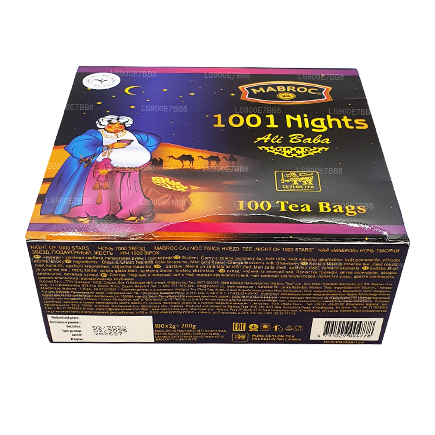 Mabroc 1001 Nights Ali Baba (50 g) 25 bolsitas de té