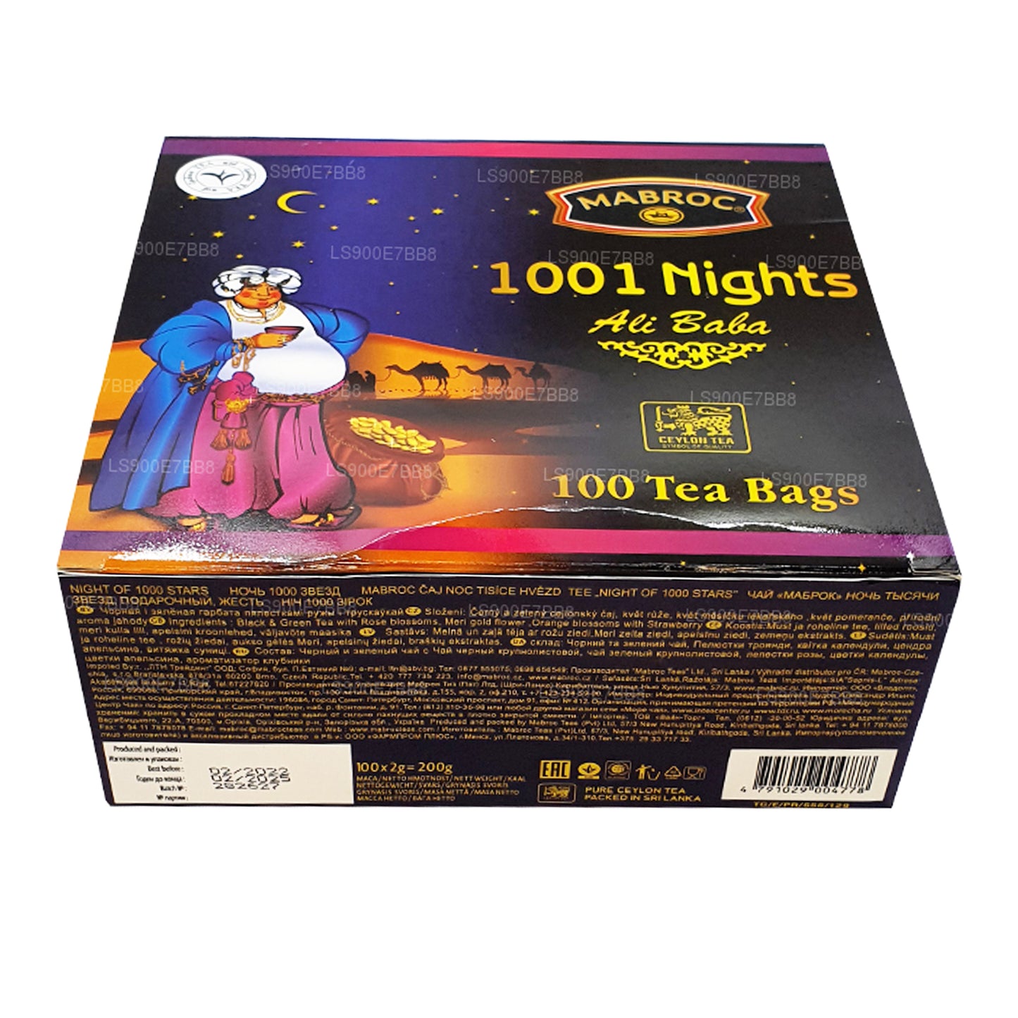 Mabroc 1001 Nights Ali Baba (50 g) 25 bolsitas de té