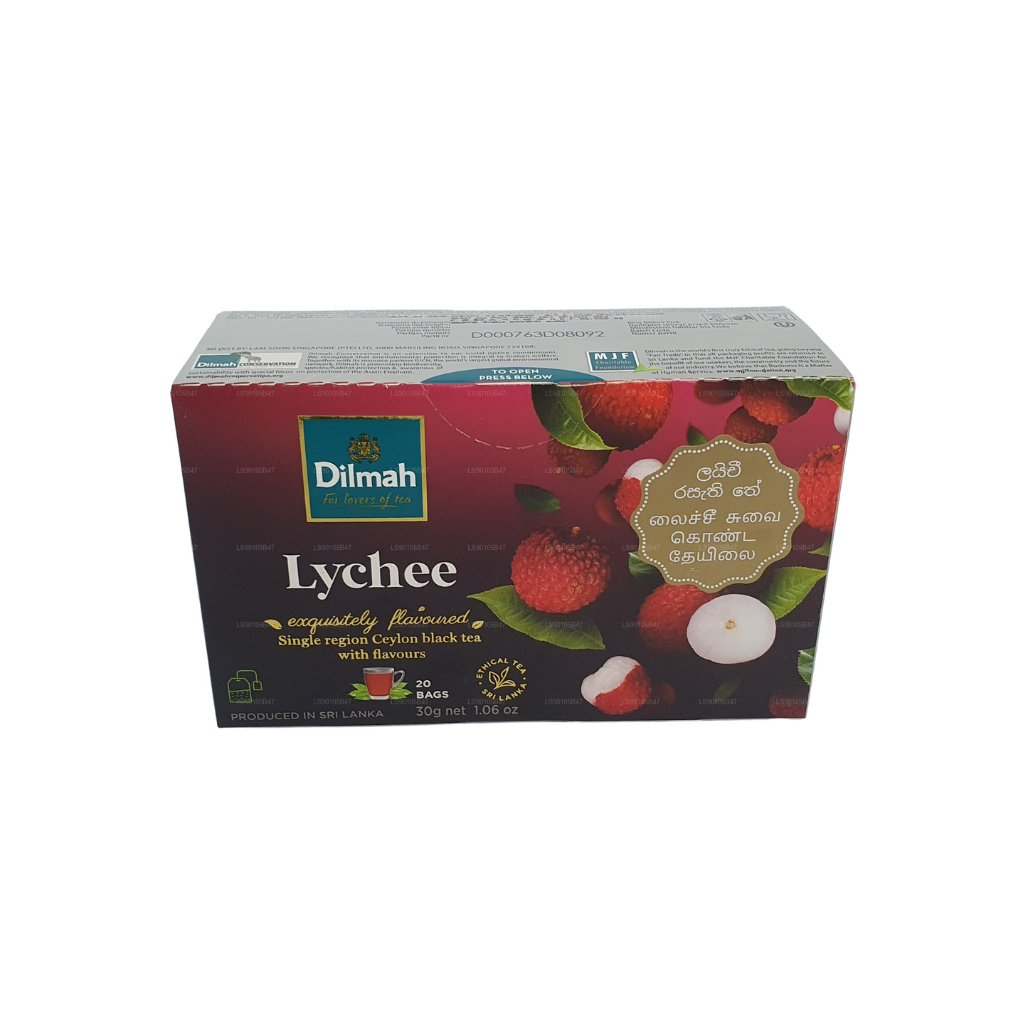 Té negro Dilmah con sabor a lichi (30 g)