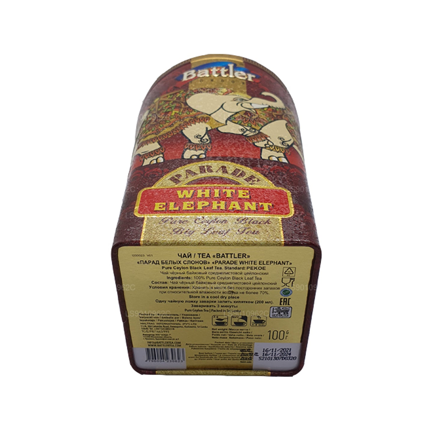 Carrito de lata Battler White Elephant (100 g)
