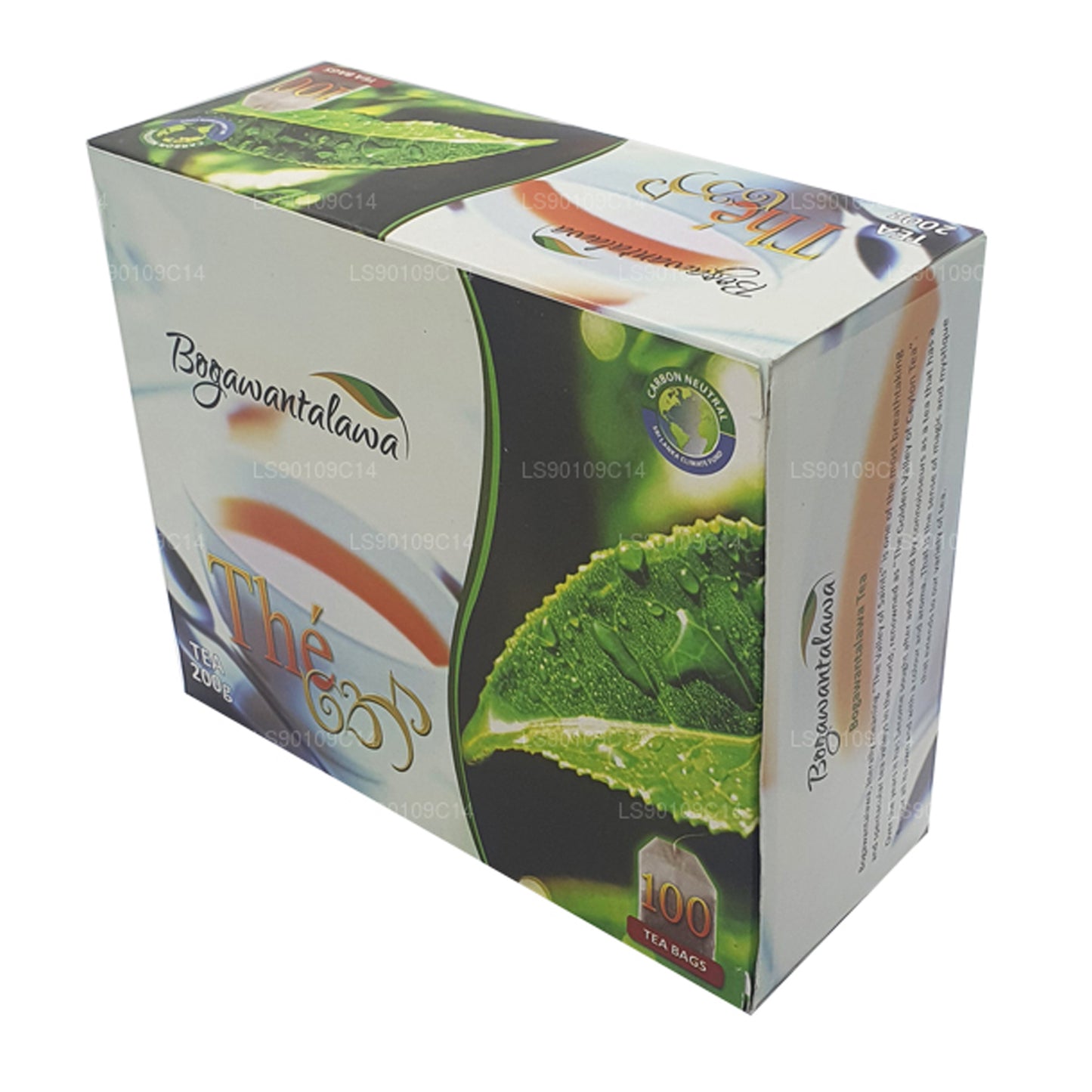 Té Bogawantalawa (200 g) 100 bolsitas de té