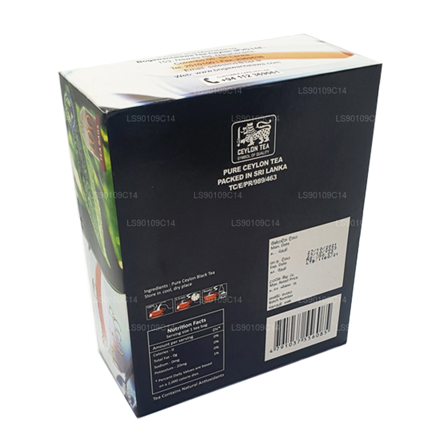 Té Bogawantalawa (200 g) 100 bolsitas de té