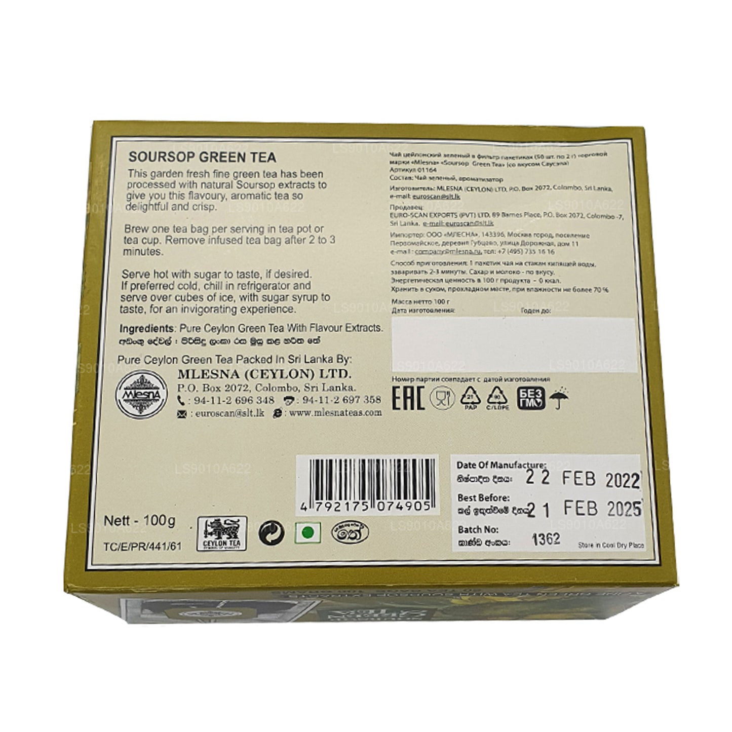 Té verde de guanábana Mlesna (100 g) 50 bolsitas de té