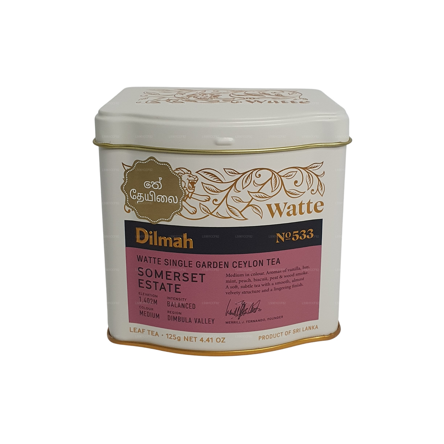 Té de hojas sueltas Dilmah Uda Watte (125 g)