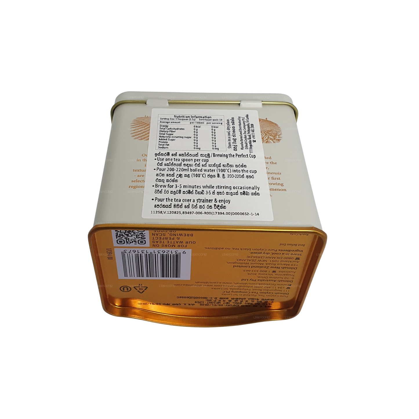 Té de hojas sueltas Dilmah Uda Watte (125 g)