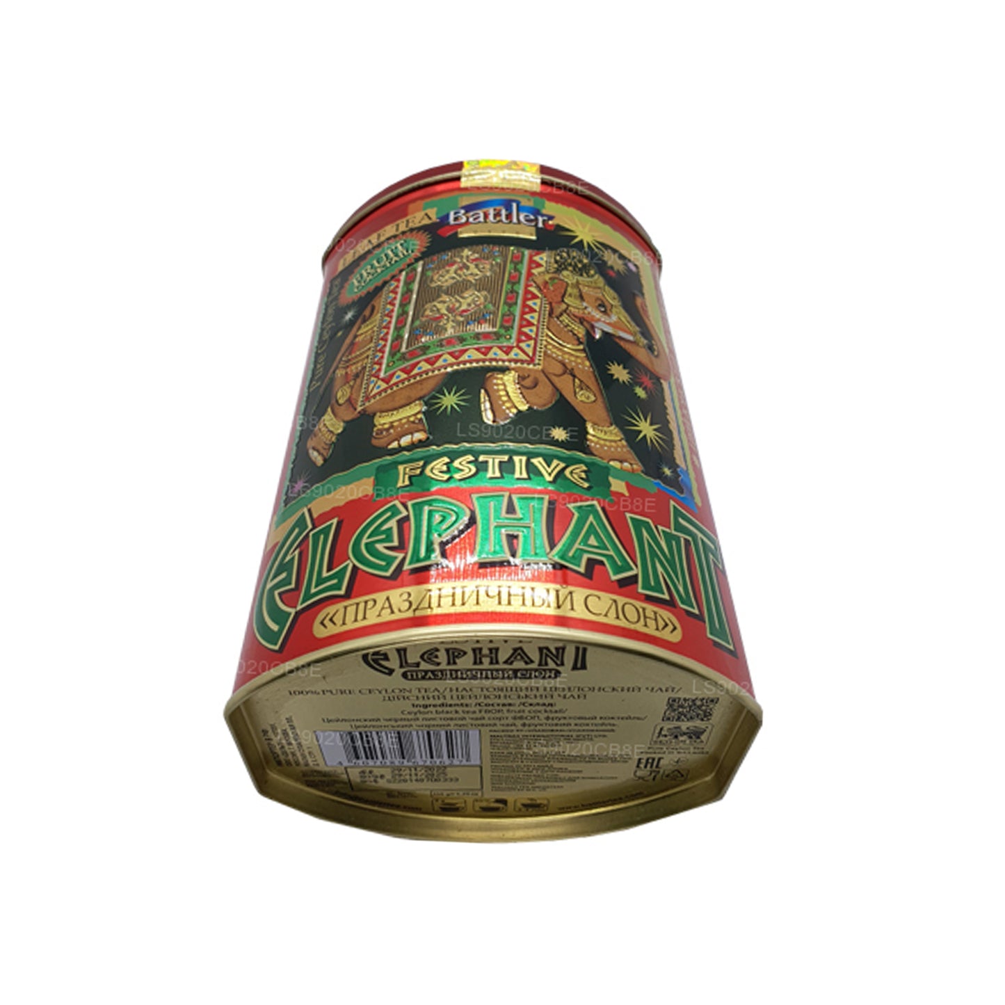 Carrito de lata para cócteles Battler Festive Elephant Fruit (100 g)