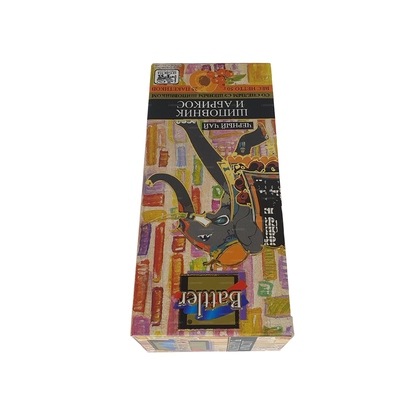 25 bolsitas de té Battler Rosehip Albaricot (50 g)