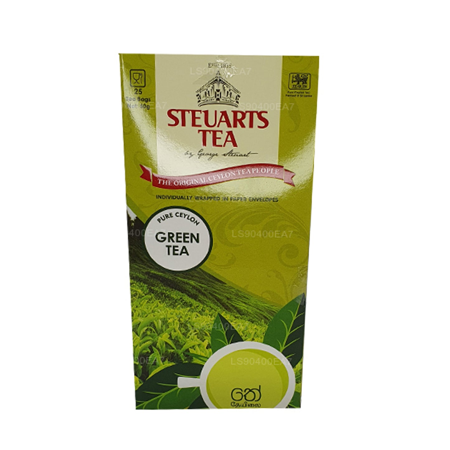 Té verde puro George Steuart (50 g) 25 bolsitas de té