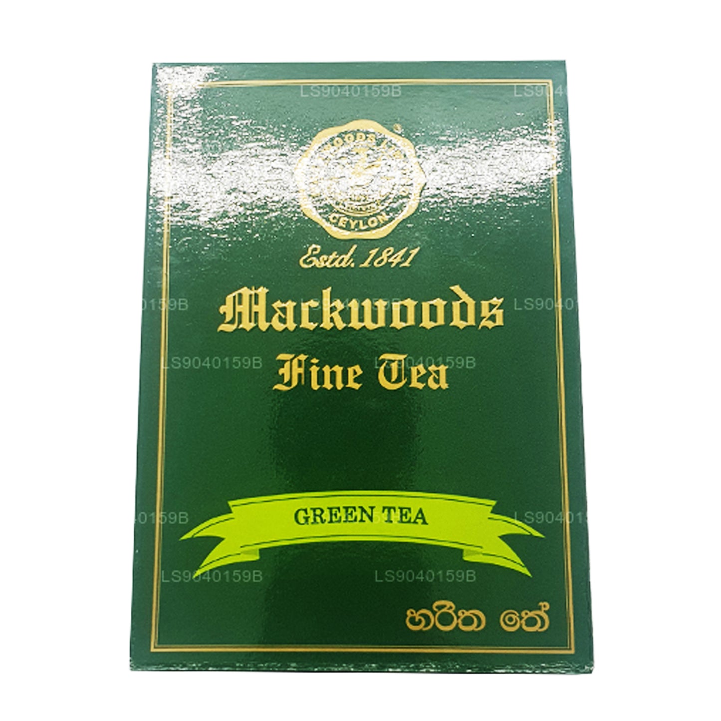 Té verde de hojas sueltas Mackwoods (100 g)