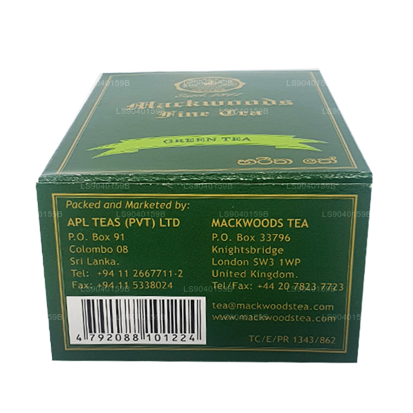 Té verde de hojas sueltas Mackwoods (100 g)