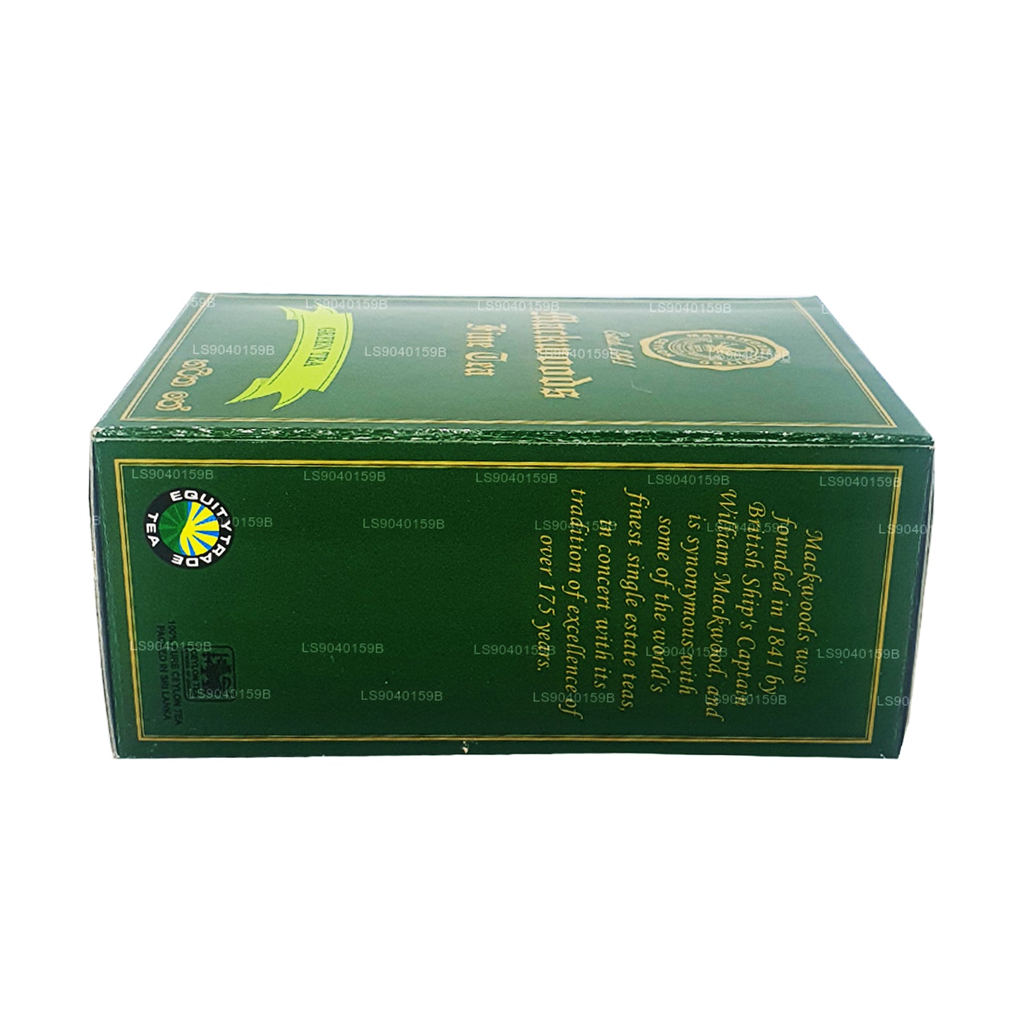 Té verde de hojas sueltas Mackwoods (100 g)