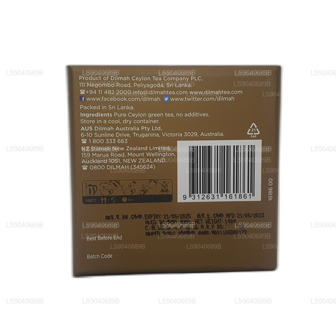 Té verde Dilmah Emerald Hills Anniversary OP (140 g)