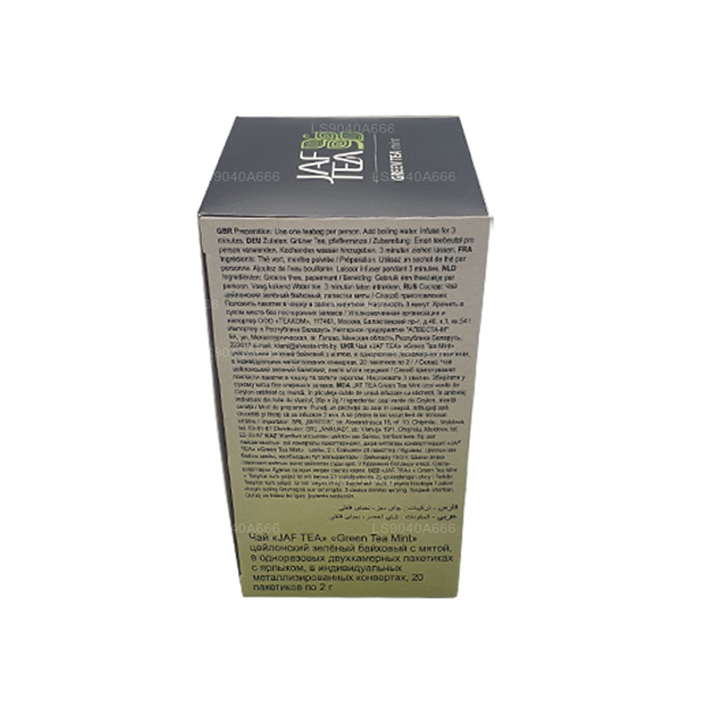 Bolsitas de té Jaf Tea Pure Green Collection para té verde y menta (40 g)